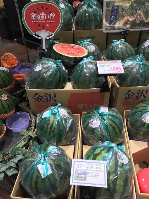 ☆8月2日☆夏だ！スイカだ！嬉しいな！@フレンドマートニトリモール店