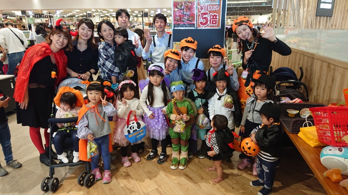 フレスト松井山手店 可愛いオバケ大集合 ハロウィンパレード19 いいねいいねドットコム 東部大阪エリア 地域スーパー情報サイト