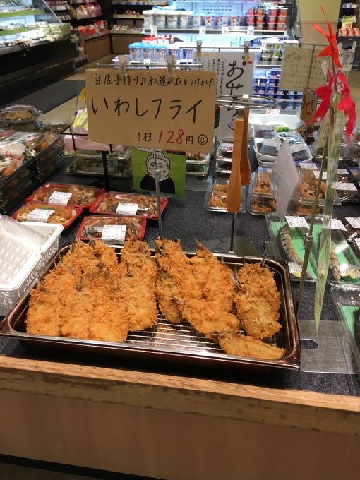 驚くべきクオリティ お惣菜コーナー いいねいいねドットコム 大阪市南部 東部エリア 地域スーパー情報サイト