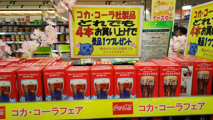 ライフ香里園 コカ コーラ製品で春グッズをゲット 3月31日 いいねいいねドットコム 東部大阪エリア 地域スーパー情報サイト