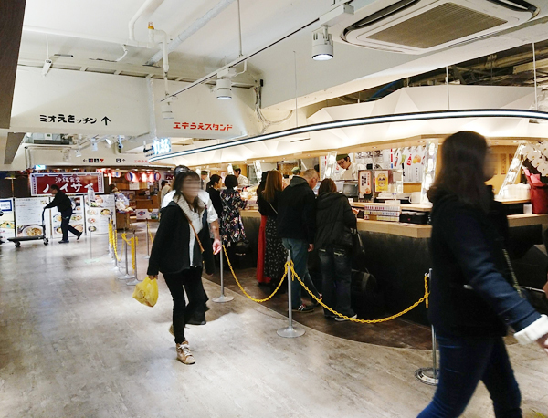 ミオえきっちんがリニューアルしています！ いいねいいねドットコム