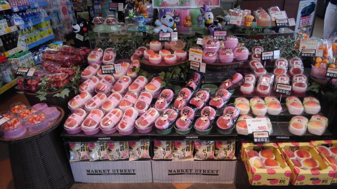フレンドマートくずは店 果物フェスタ 7月14日 いいねいいねドットコム 東部大阪エリア 地域スーパー情報サイト