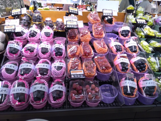 ☆アルプラザ高槻☆秋盛りだくさん♪ いいねいいねドットコム 北大阪