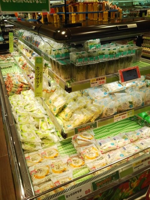 関西スーパー西冠店 コストコで人気の商品をゲット いいねいいねドットコム 北大阪エリア 地域スーパー情報サイト 関西スーパー西冠店 コストコで人気の商品をゲット いいねいいねドットコム 北大阪エリア 地域スーパー情報サイト