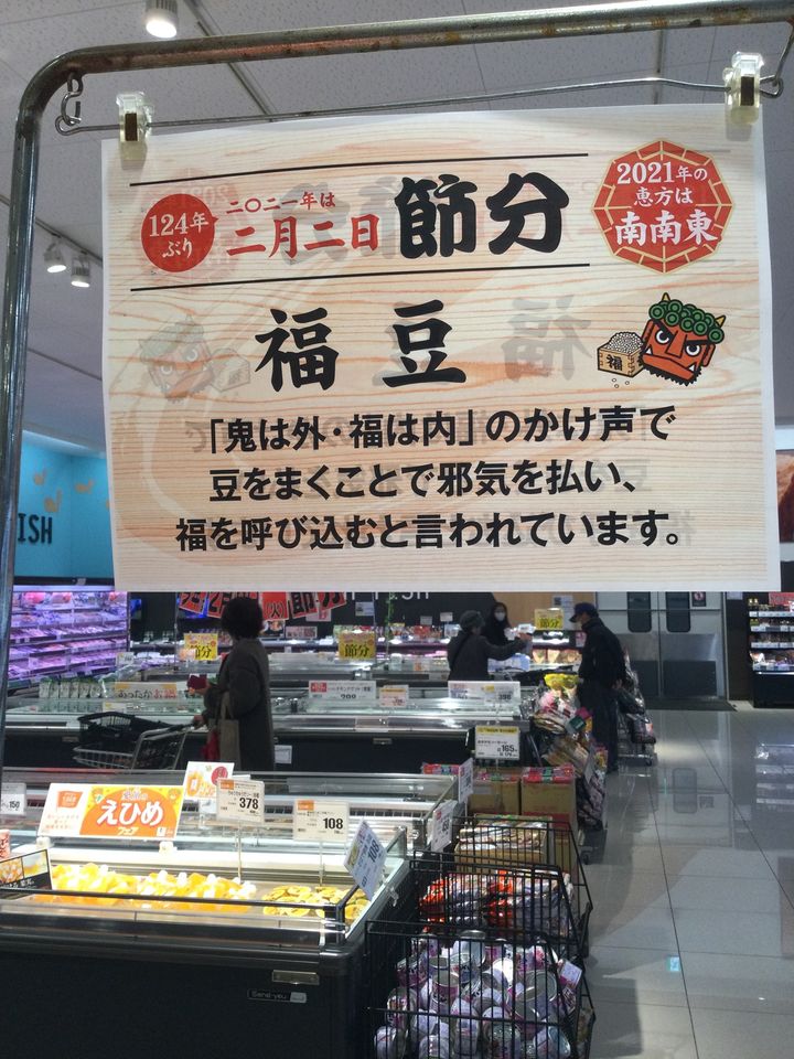 グルメシティ水無瀬店 お肉の味を引き立てる 魅惑のワインしゃぶ いいねいいねドットコム 北大阪エリア 地域スーパー情報サイト