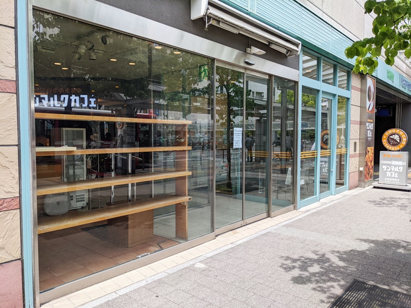 フレスト寝屋川店 コシニールさん4月29日をもって閉店されています いいねいいねドットコム 東部大阪エリア 地域スーパー情報サイト