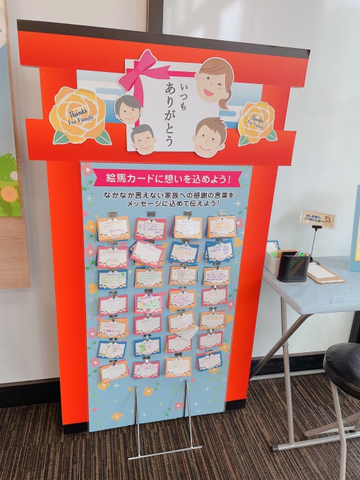 関西スーパー西冠店 フレッシュな店内 いいねいいねドットコム 北大阪エリア 地域スーパー情報サイト 関西スーパー西冠店 フレッシュな店内 いいねいいねドットコム 北大阪エリア 地域スーパー情報サイト