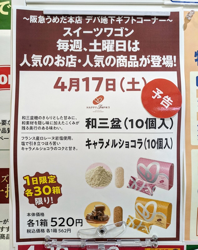 保証書付】 倉敷味工房 炒飯の素 300g 倉敷鉱泉 チャーハンの素 megjc.gov.jm