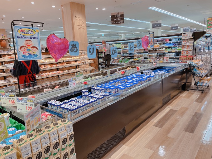 関西スーパー西冠店 6 は父の日 ᵕ いいねいいねドットコム 北大阪エリア 地域スーパー情報サイト 関西スーパー西冠店 6 は父の日 ᵕ いいねいいねドットコム 北大阪エリア 地域スーパー情報サイト