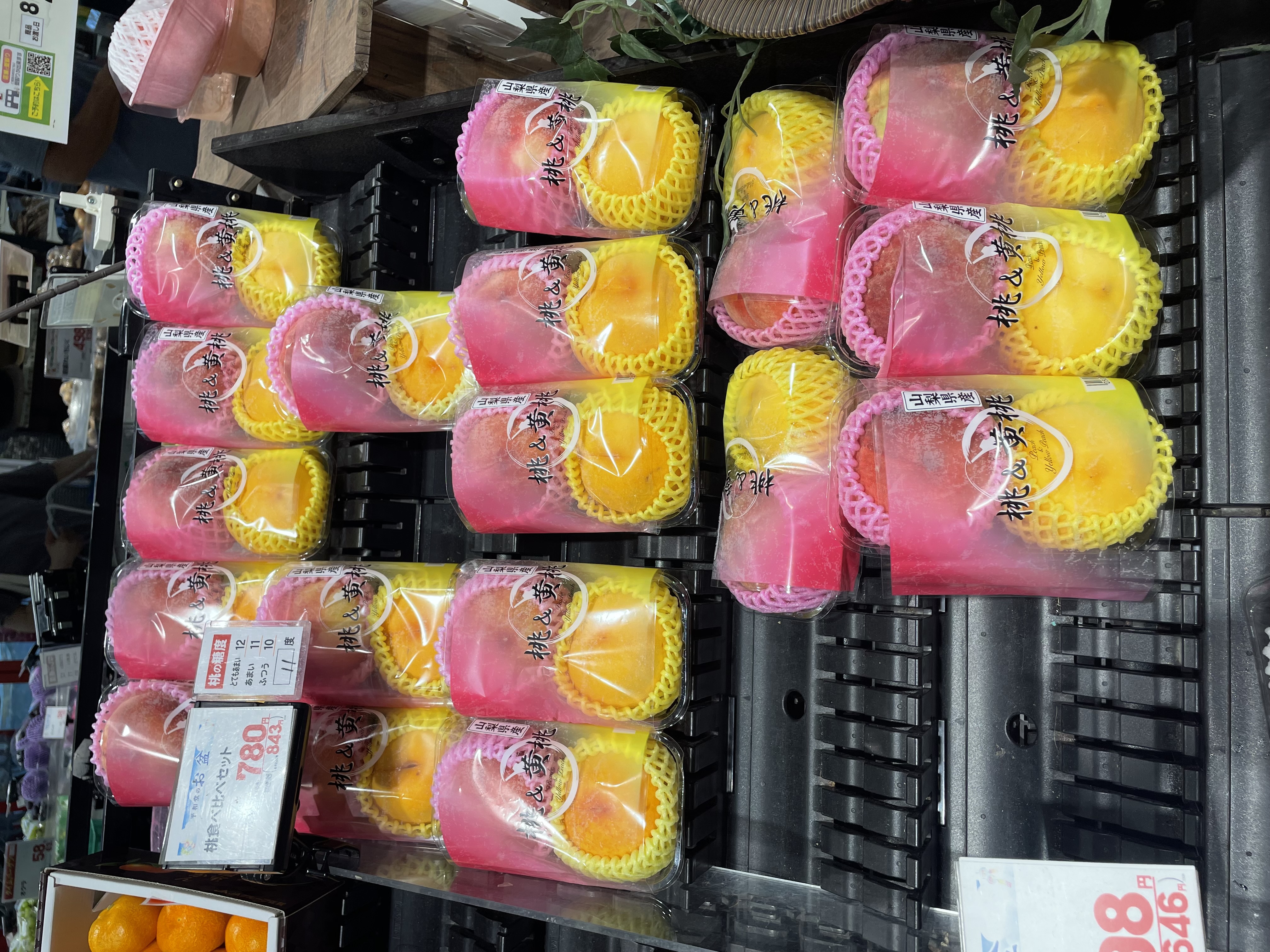 ☆フレンドマート高槻川添店☆新商品たくさん発見！四国フェアもやって