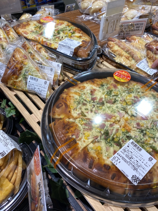 ☆アル・プラザ高槻☆お店で毎朝焼き上げられているピザが美味ですよ