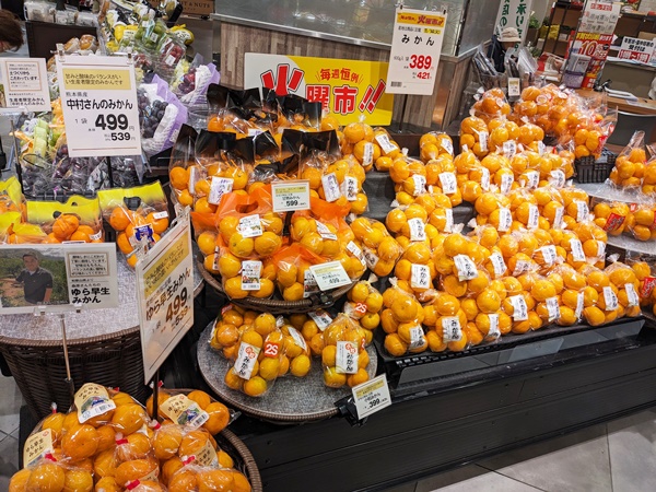 ☆イズミヤ寝屋川店☆推し商品が眩し過ぎる件について【11月17日