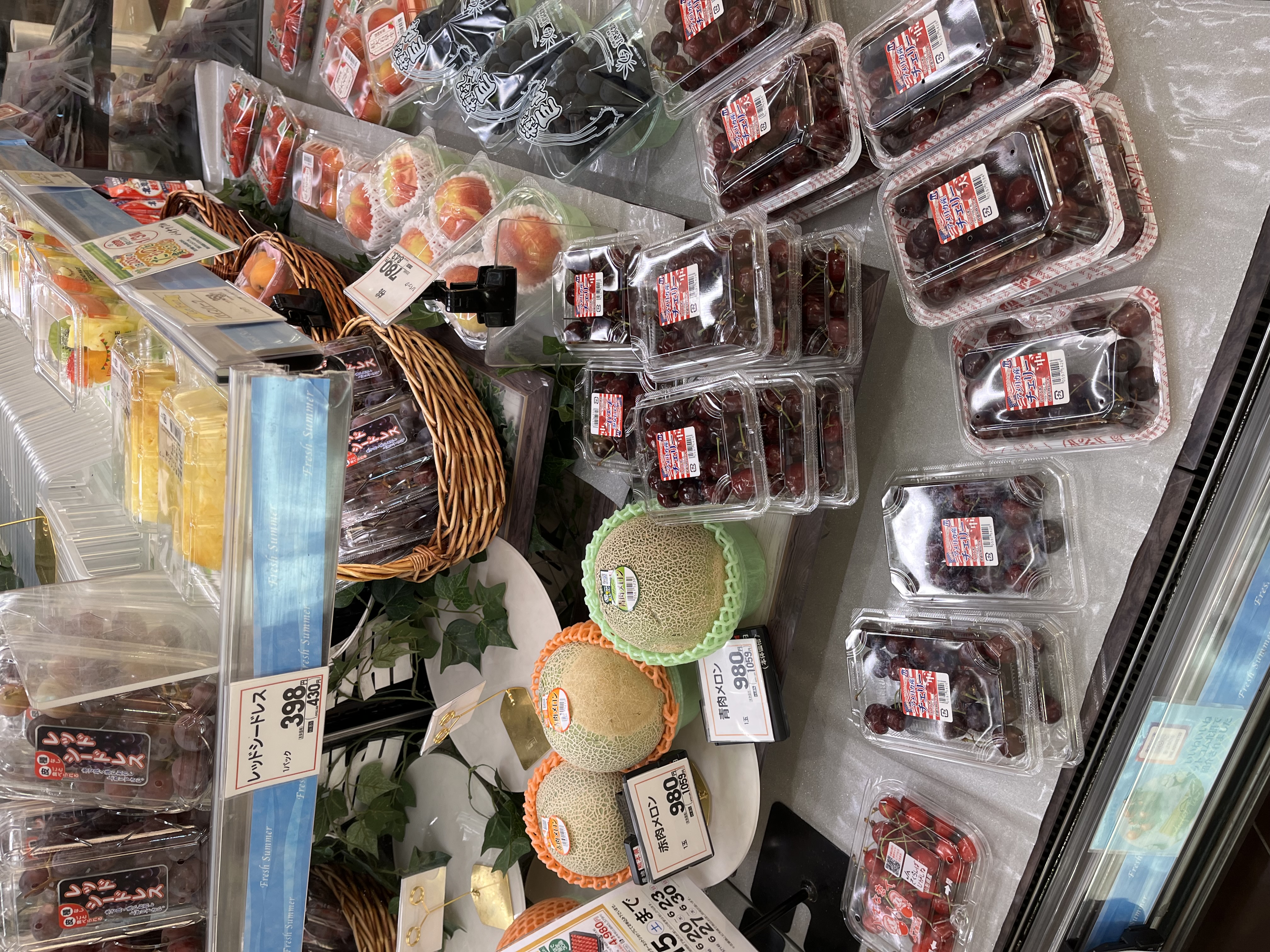 ☆フレンドマート高槻美しが丘店☆ お買い得価格の商品がたくさん