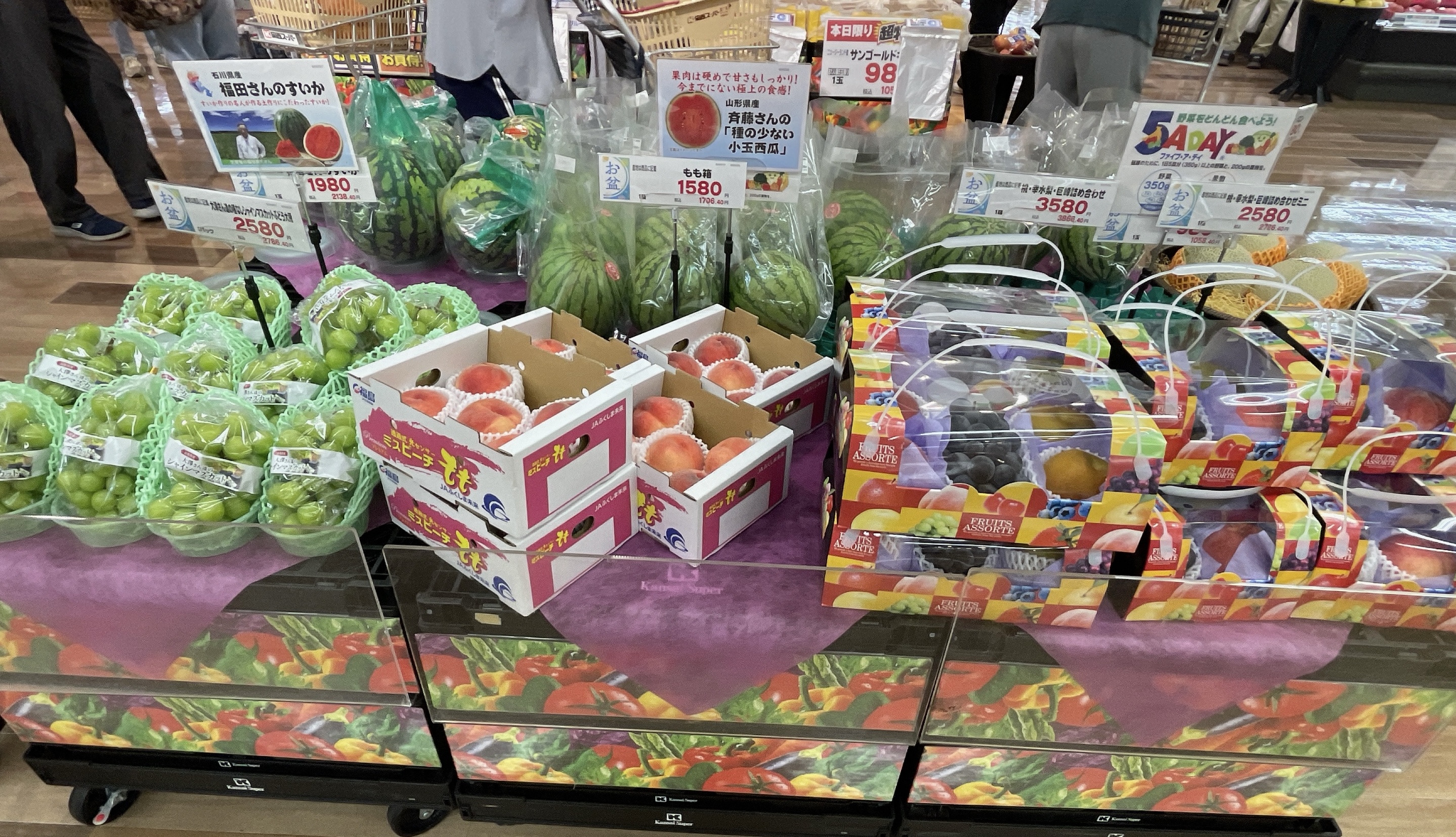 ☆関西スーパー西冠店☆帰省前に何でも揃う関スーへGO!!!! いいねいい