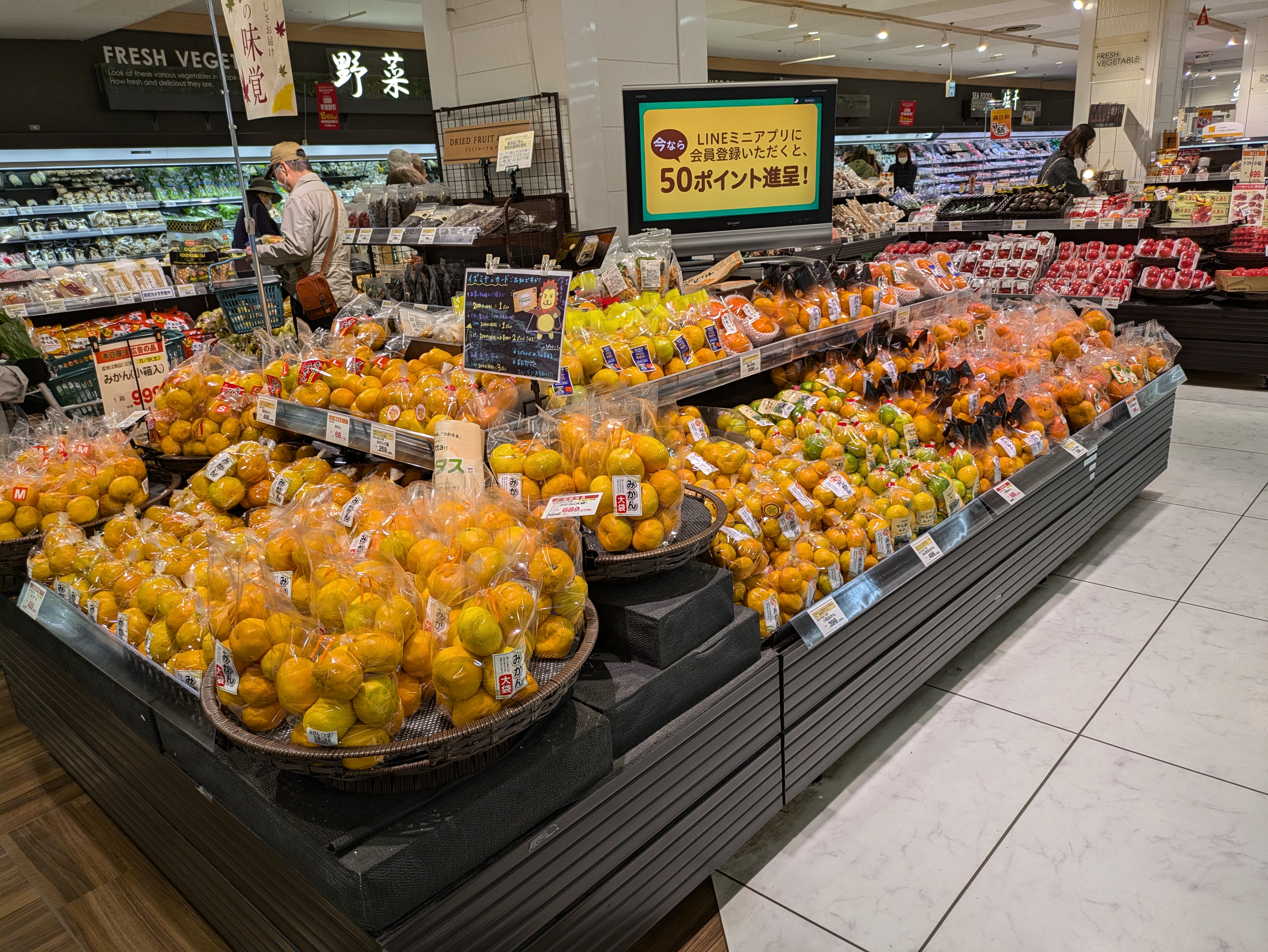 ☆イズミヤ枚方店☆秋色グルメがもりだくさん♪【11月18日】 いいね