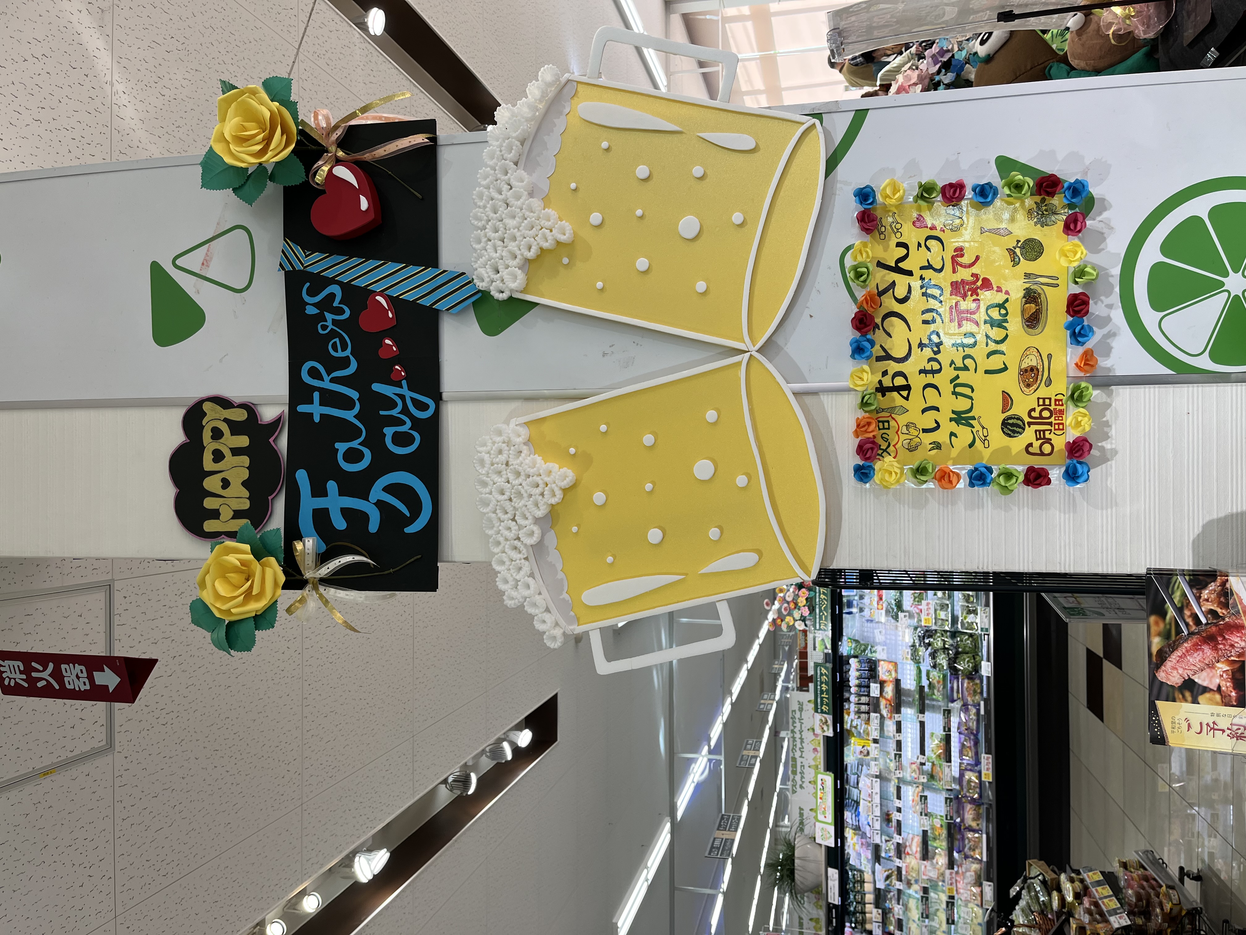 ☆フレンドマート高槻美しが丘店☆ お買い得価格の商品がたくさん