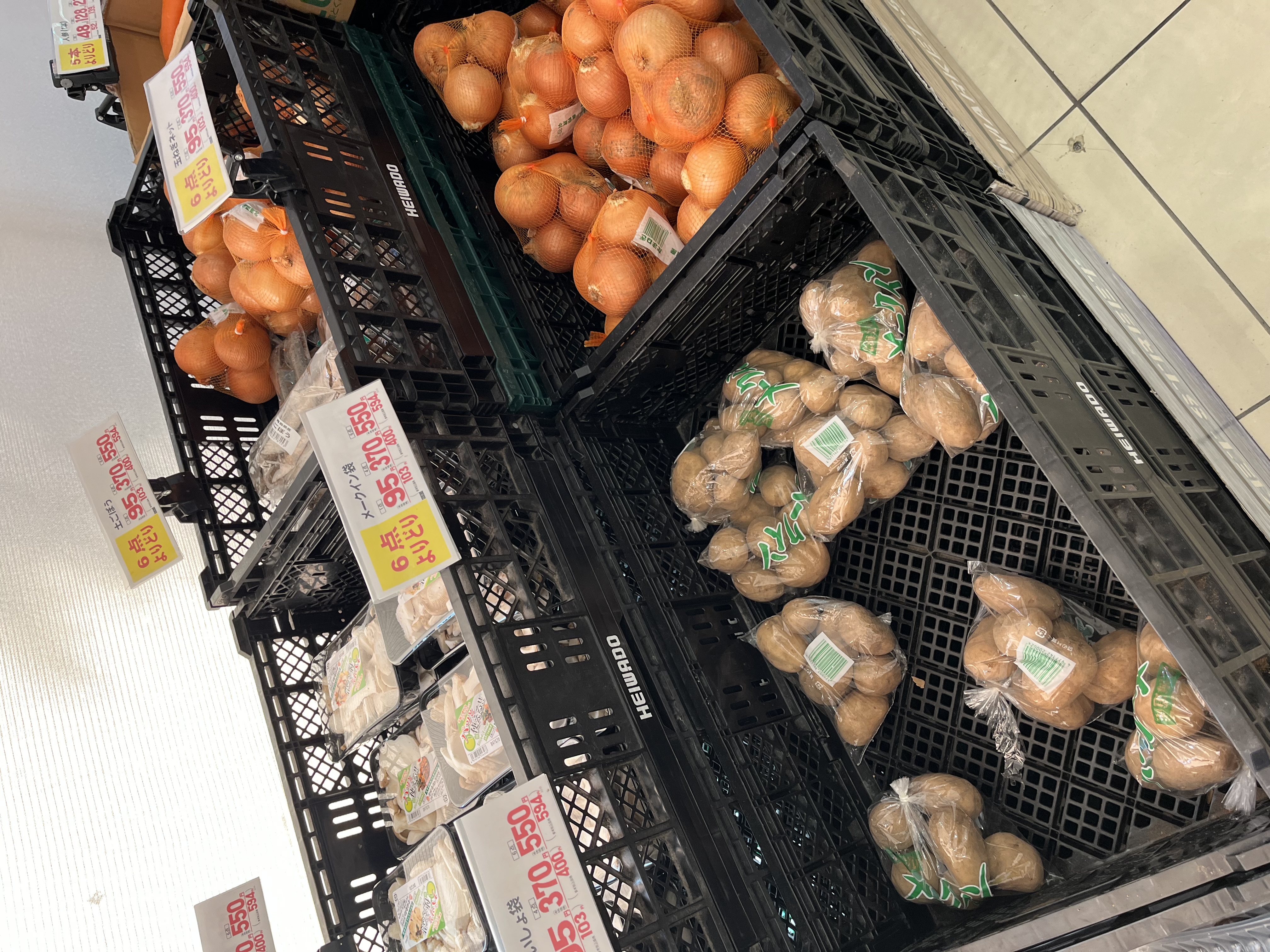 ☆フレンドマート高槻美しが丘店☆ お買い得価格の商品がたくさん