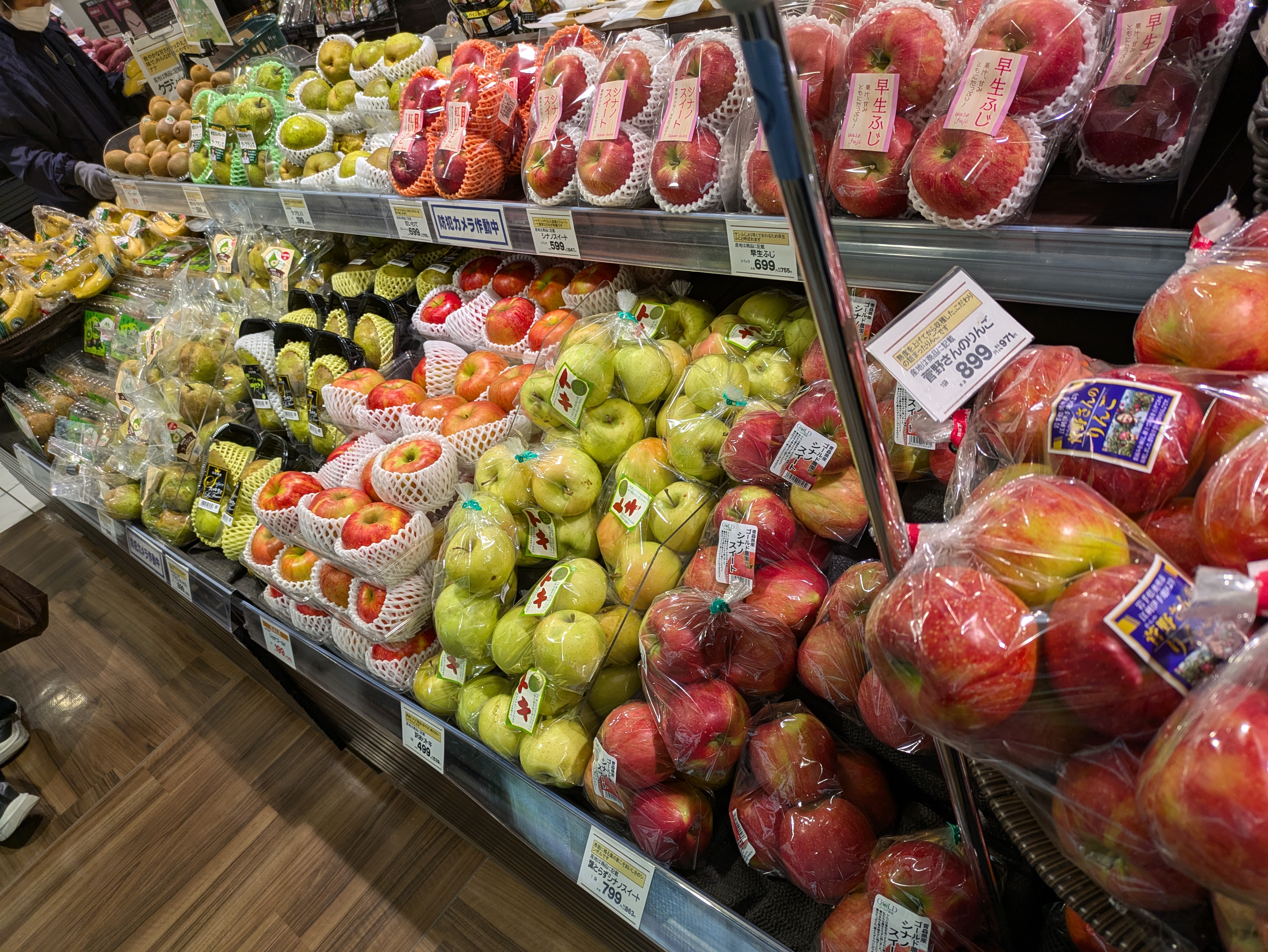 ☆イズミヤ枚方店☆秋色グルメがもりだくさん♪【11月18日】 いいね