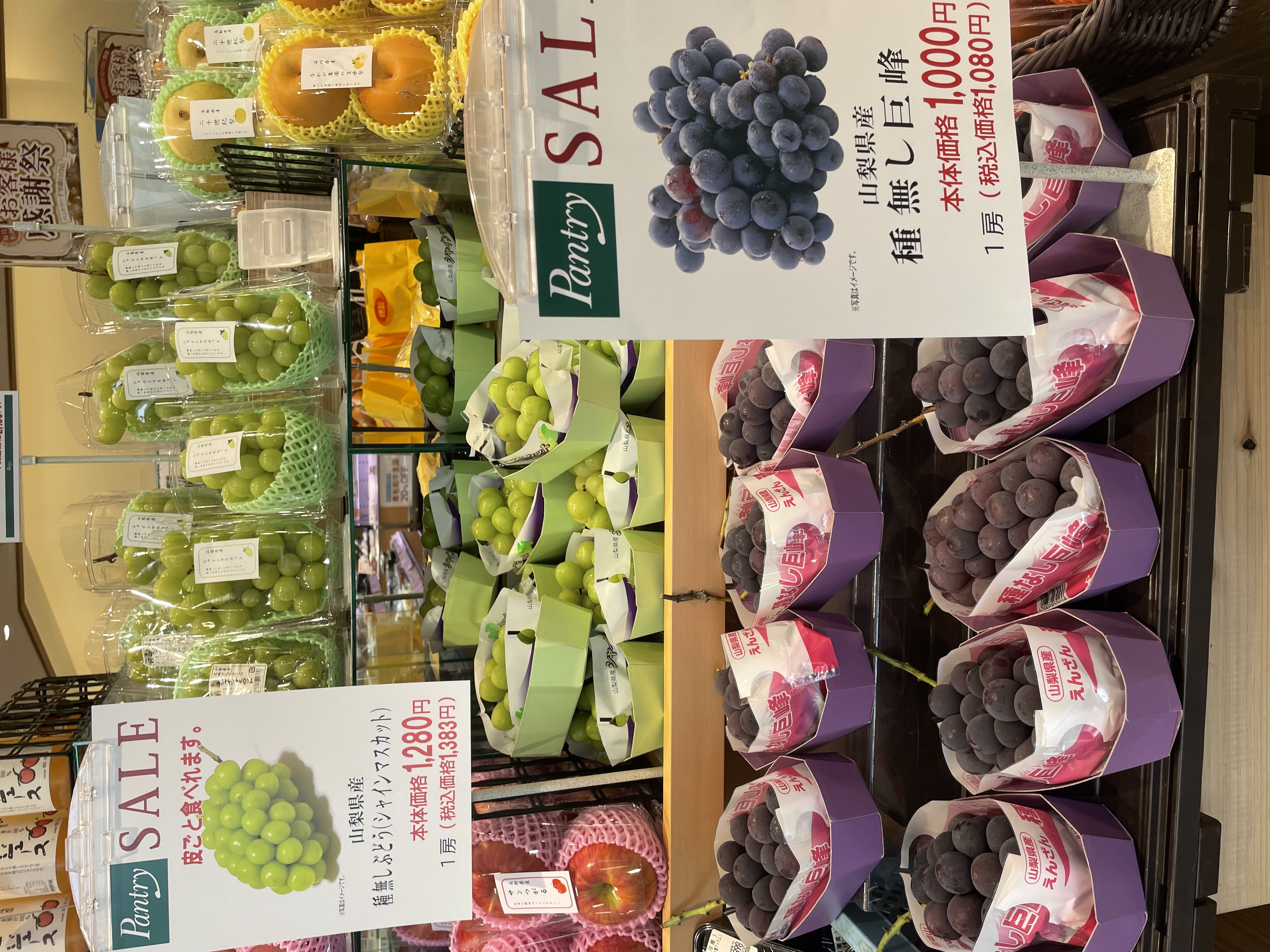 ☆パントリー千里藤白台店☆秋の味覚がいっぱいです！ いいねいいね