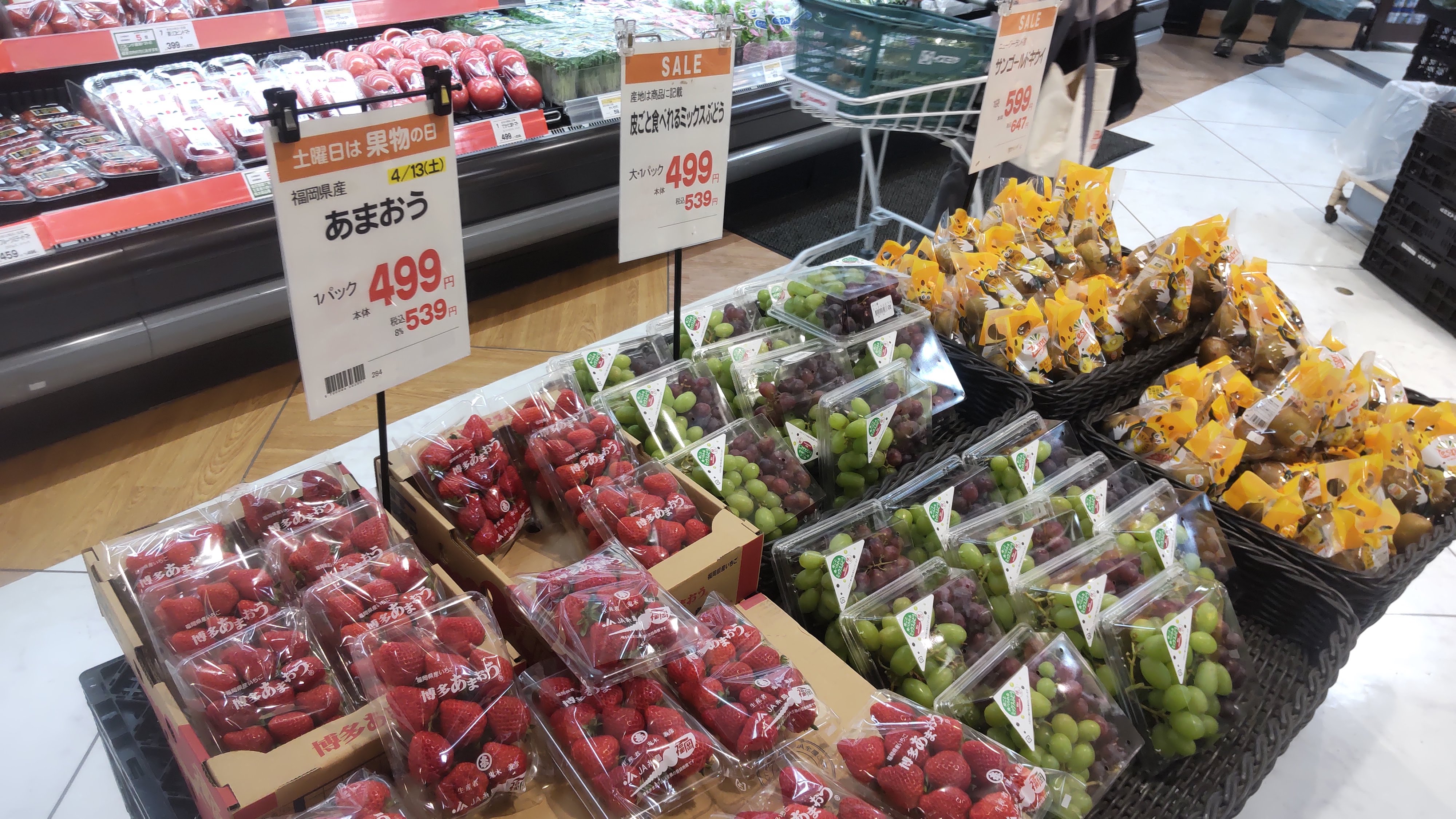 ☆イズミヤ枚方店☆ゴールデンウィークの準備はいいですか？【4月27日