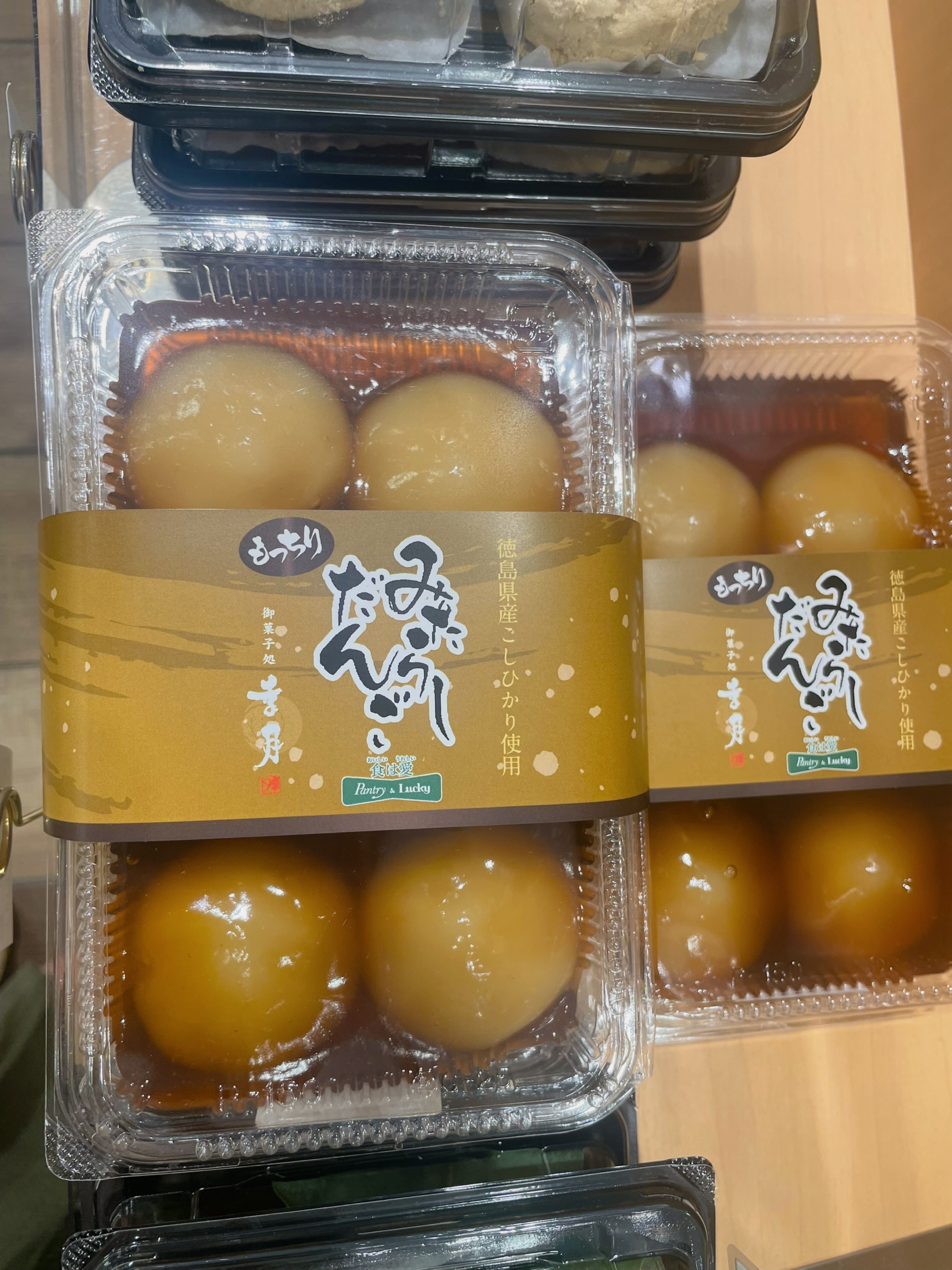 千歳千里　まとめ売り ☆パントリー千里藤白台店☆お得がいっぱい！周年祭始まりました