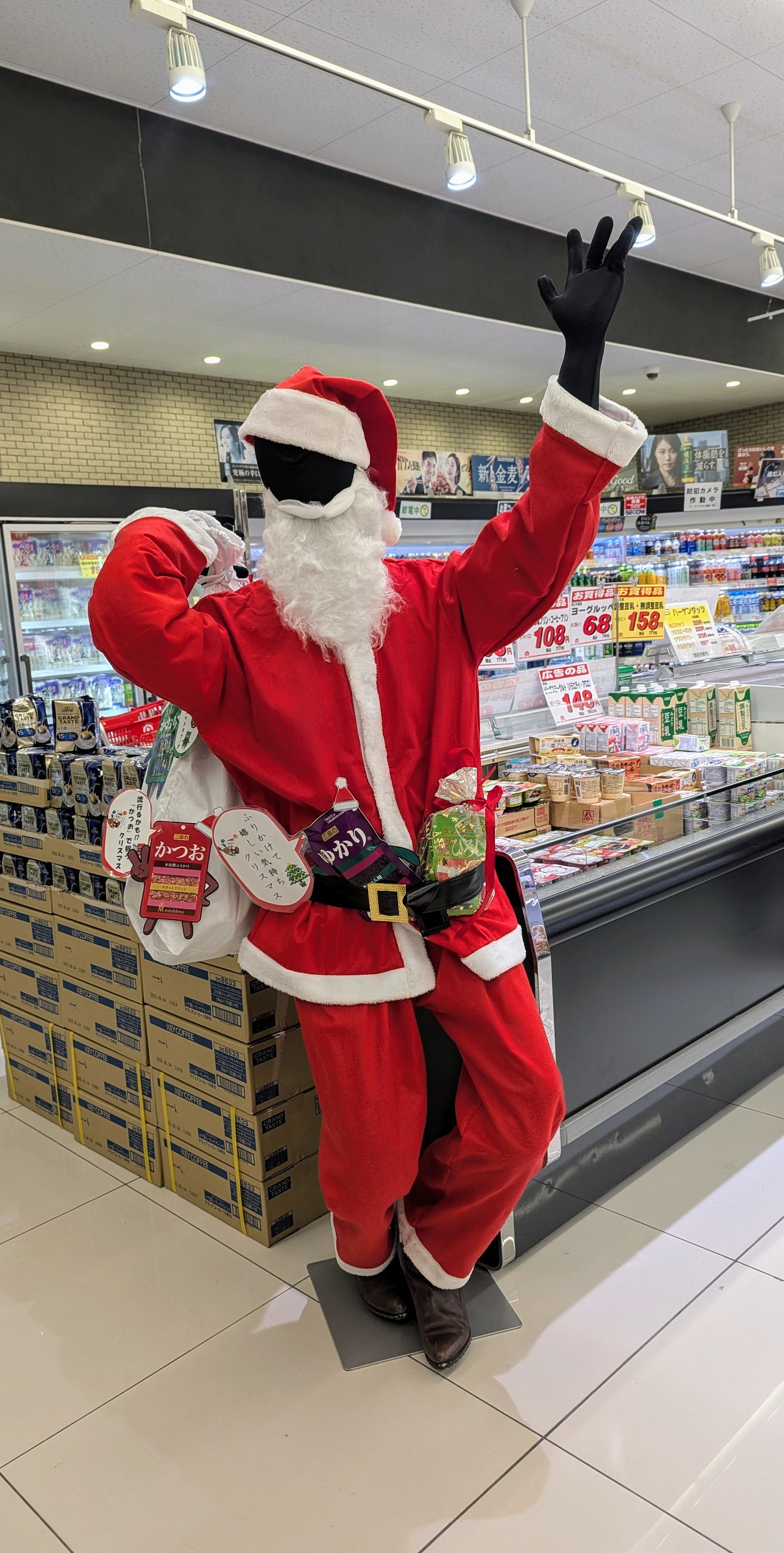 ☆アートタウンCOHRI☆この気配はいったい何？！【12月28日】 いいね