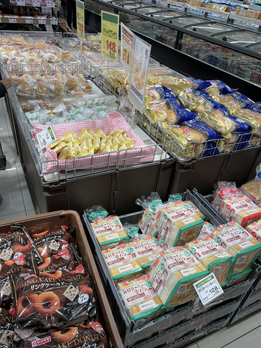 ☆おおさかパルコープながお店☆もはやスイーツ！【1月25日】 いいね