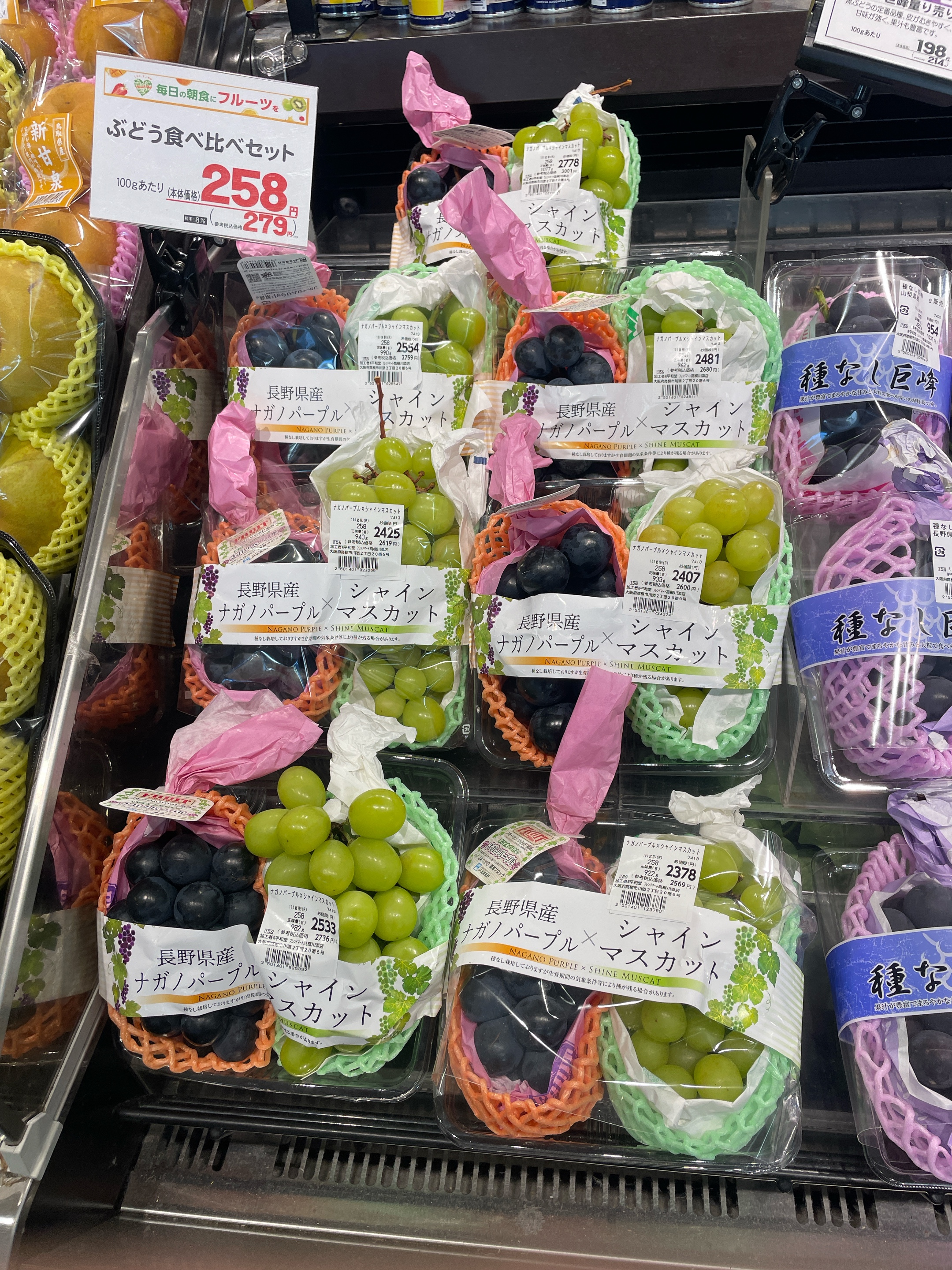 ☆フレンドマート高槻川添店☆おいしそうなお惣菜ご紹介♪♪ いいね