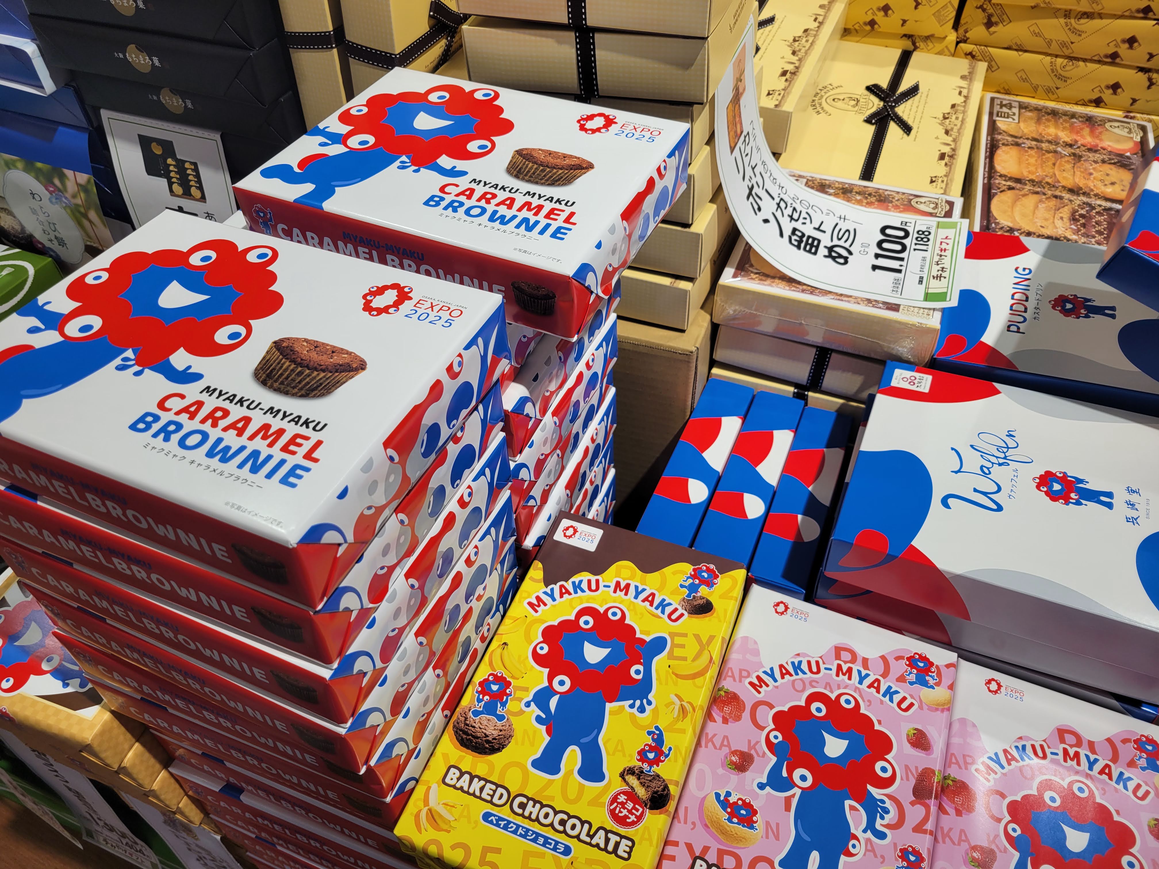 ☆フレンドマートニトリモール 枚方店☆お盆が近づいてきました！帰省