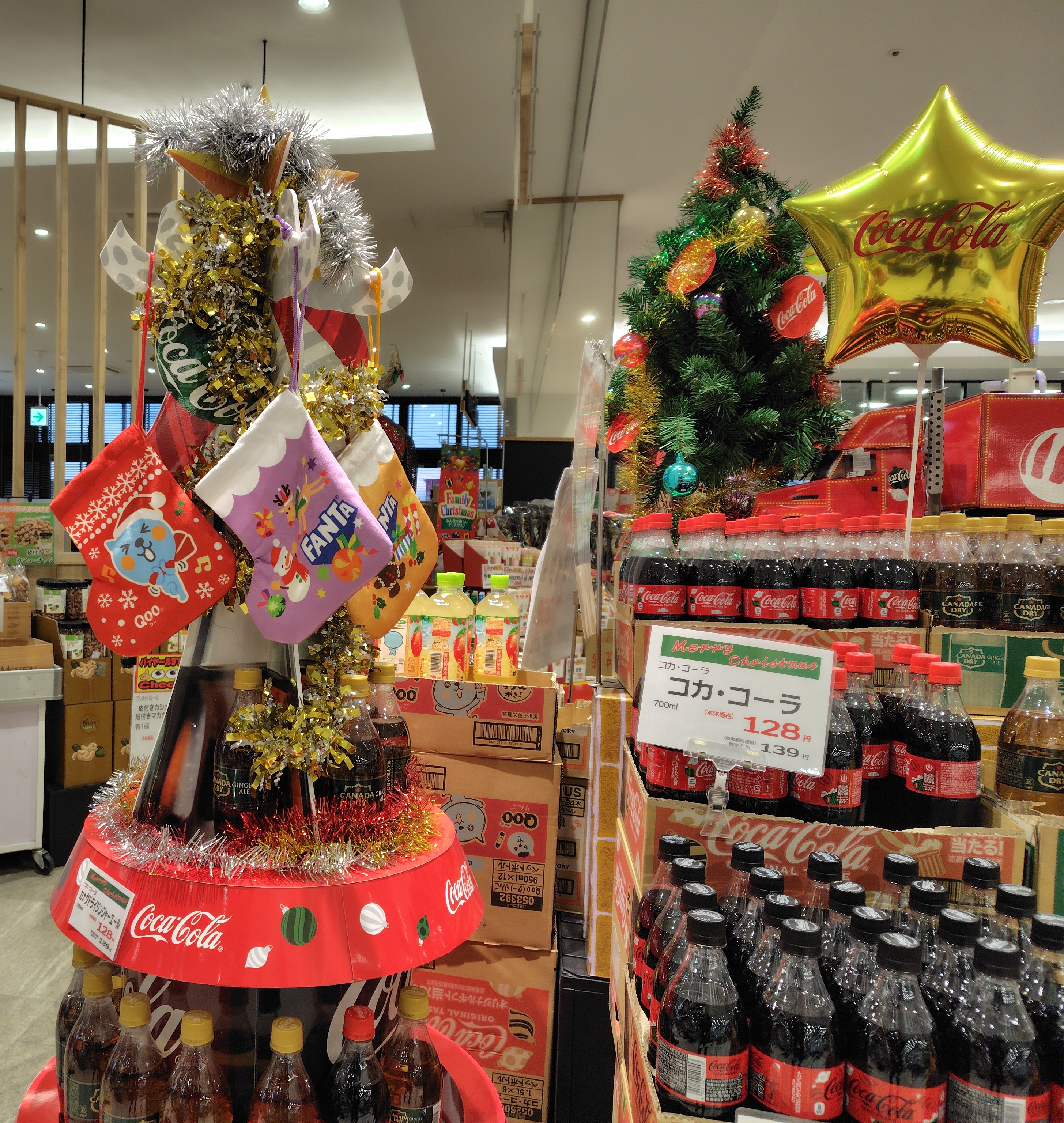 ☆フレスト松井山手店☆6日7日とん汁おもてなしあります♡【12月5日