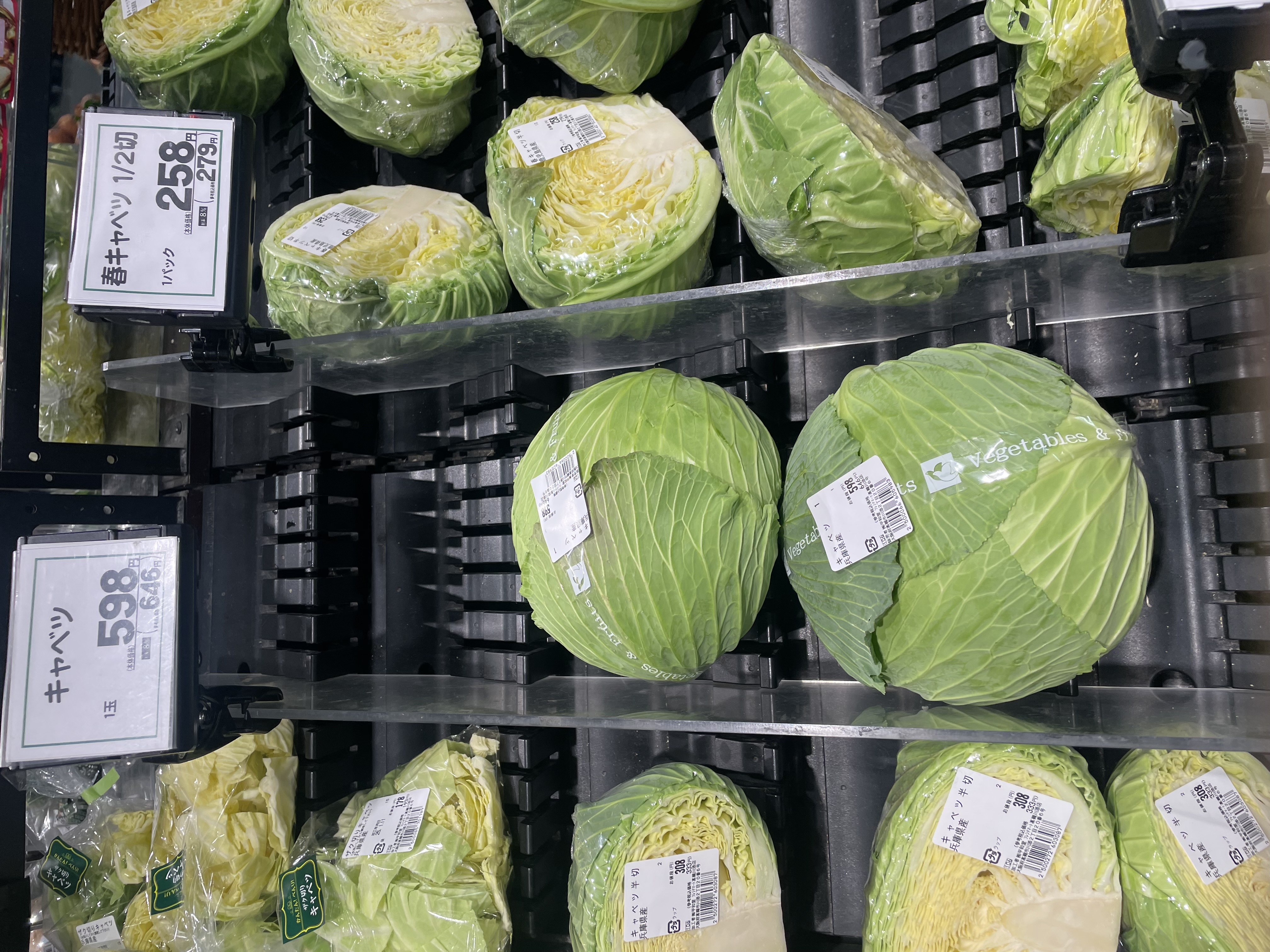 ☆フレンドマート高槻川添店☆2月はイベント盛りだくさん♩ いいねいい