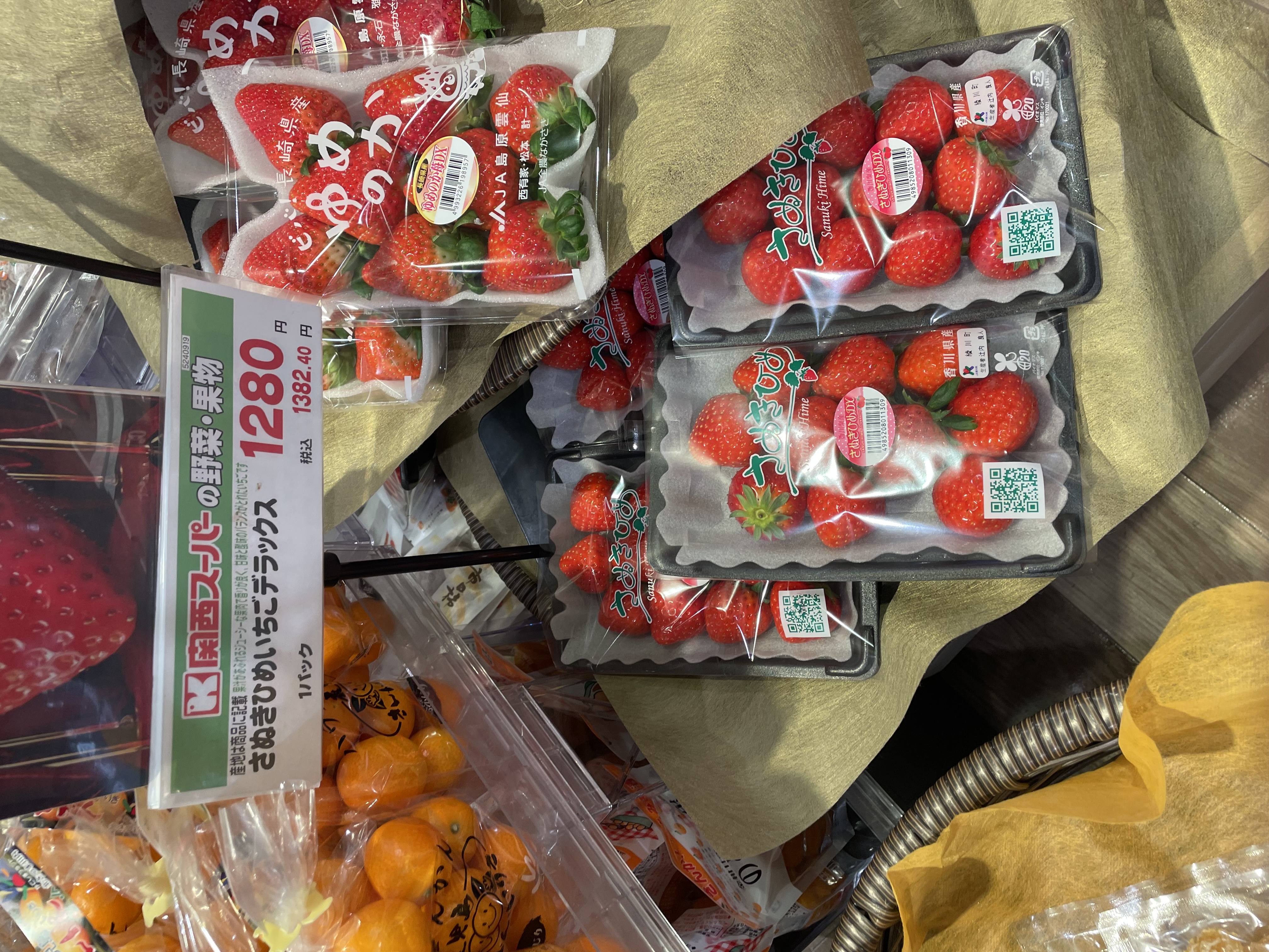 ☆関西スーパー西冠店☆お得な増量BIGSALEやってます！ いいねいいね