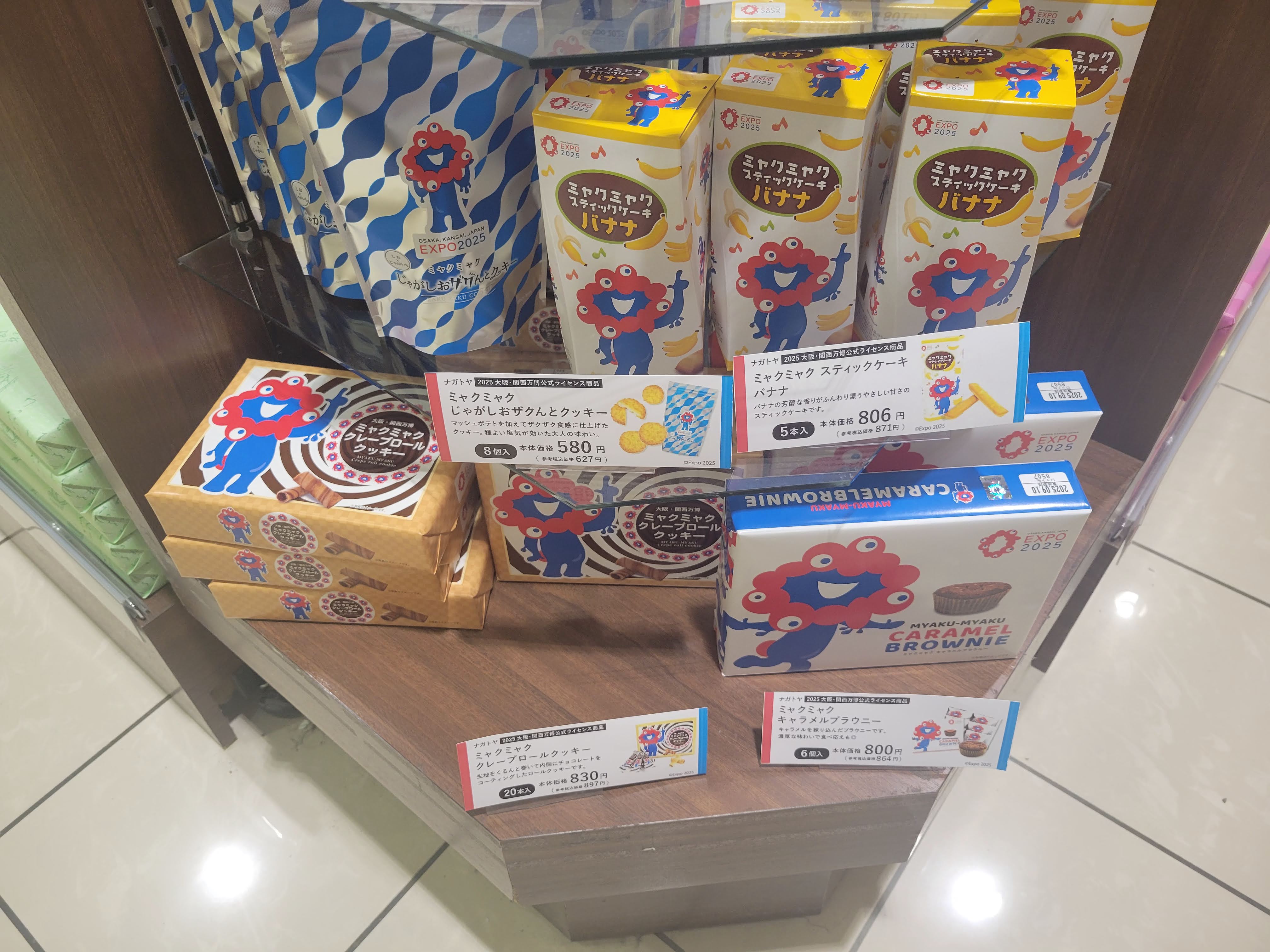 もち 。他の方の購入ご遠慮ください。 APEX】だから何なの？っていう報告しかしない元マスター君を超激辛