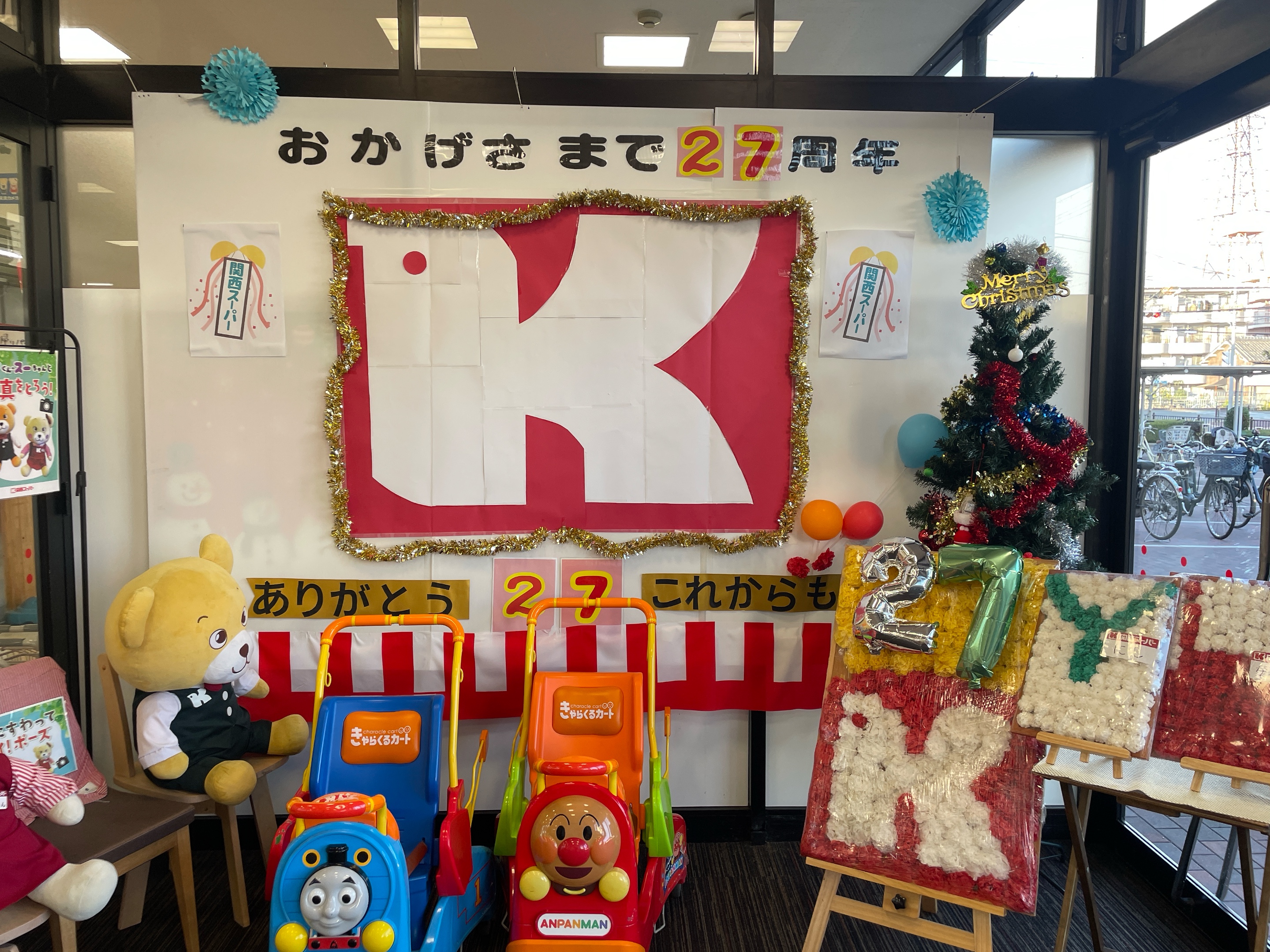 関西MARKETさま　おまとめ ヒストリーカーと撮影会 | 第5回おさんぽマルシェ in IKEDA | 【公式