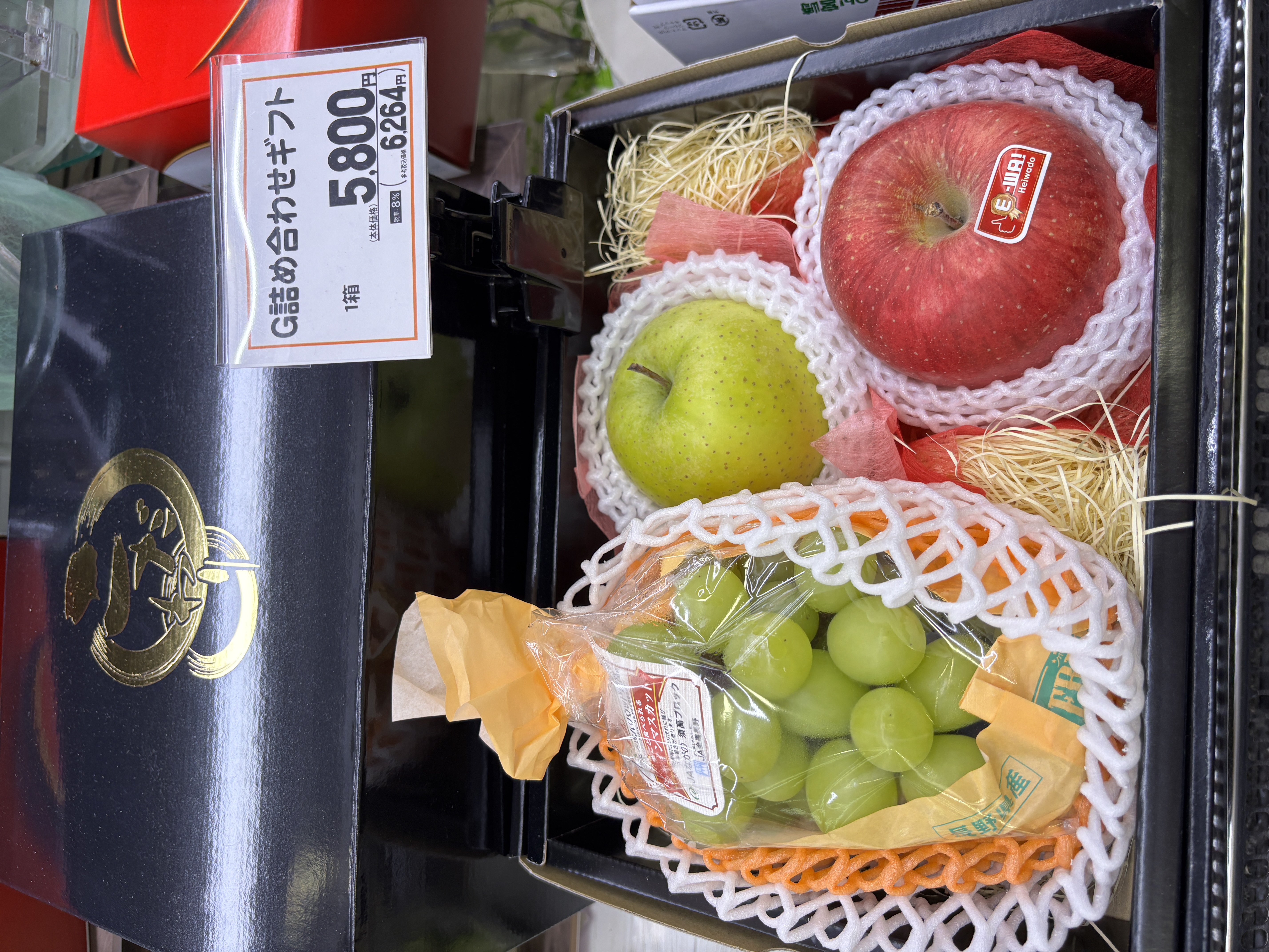 ☆アルプラザ高槻☆初夏の旬の食材特集！【6月23日】 いいねいいね