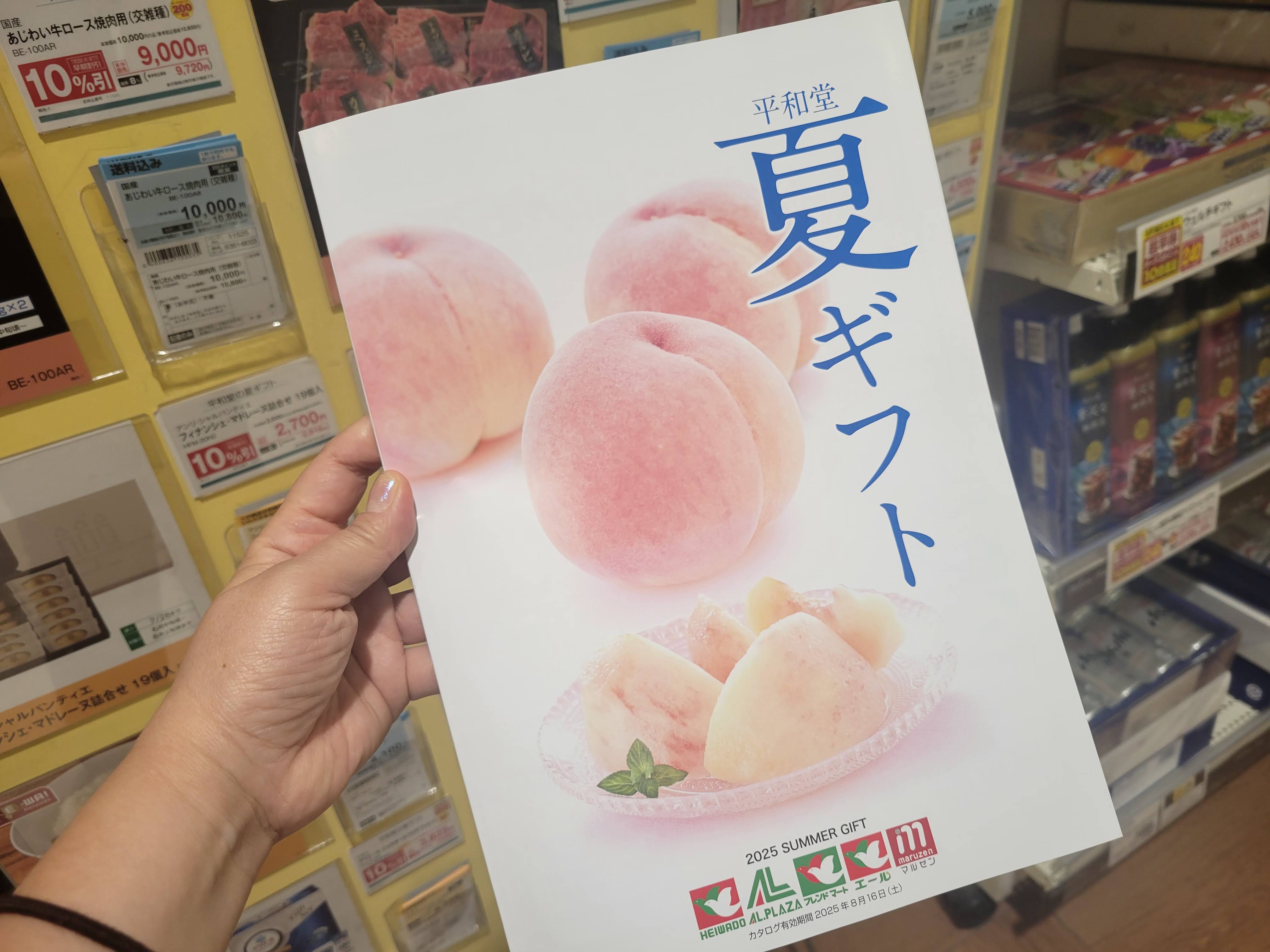 もち 。他の方の購入ご遠慮ください。 APEX】だから何なの？っていう報告しかしない元マスター君を超激辛