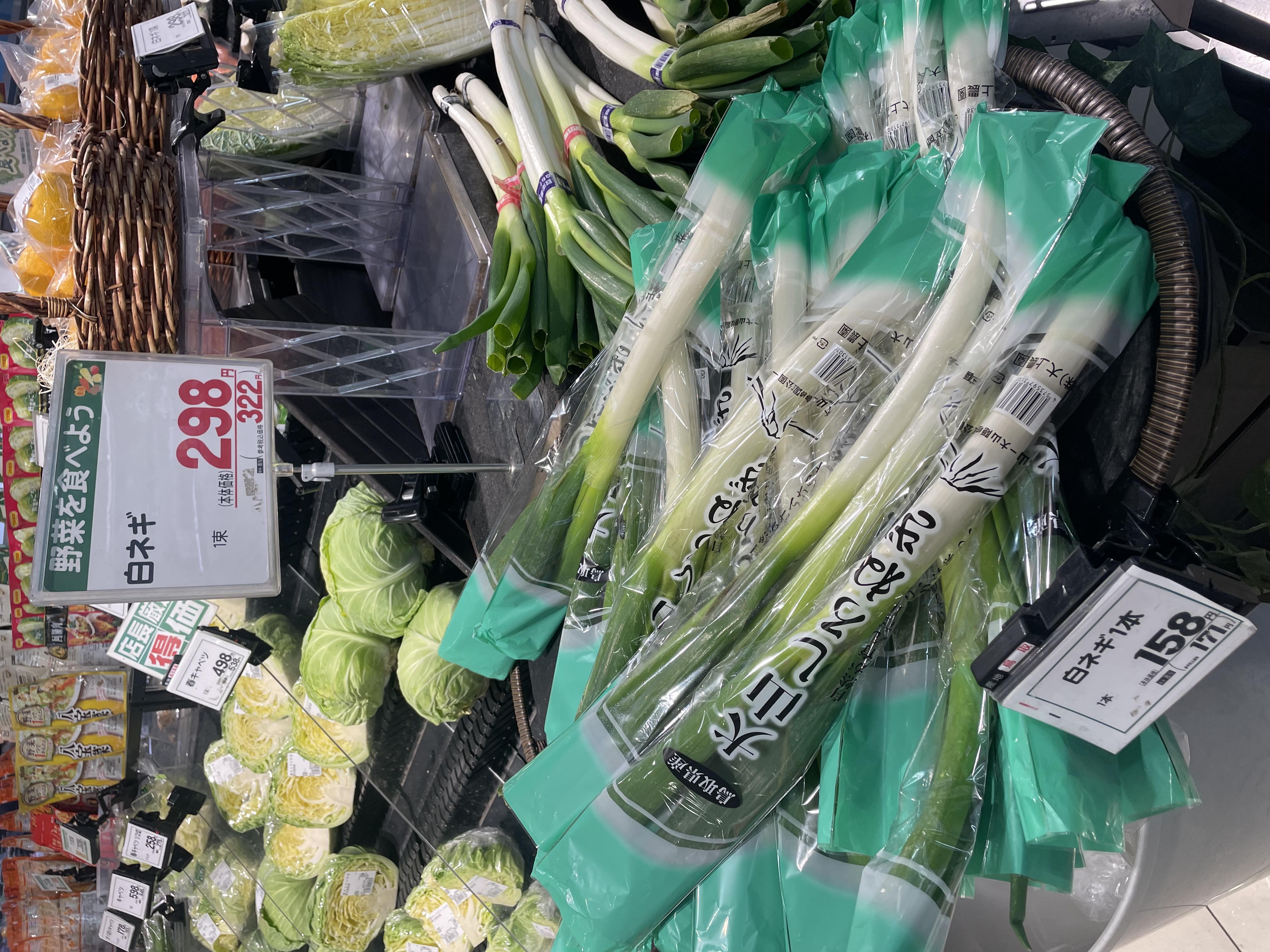 ☆フレンドマート高槻川添店☆2月はイベント盛りだくさん♩ いいねいい