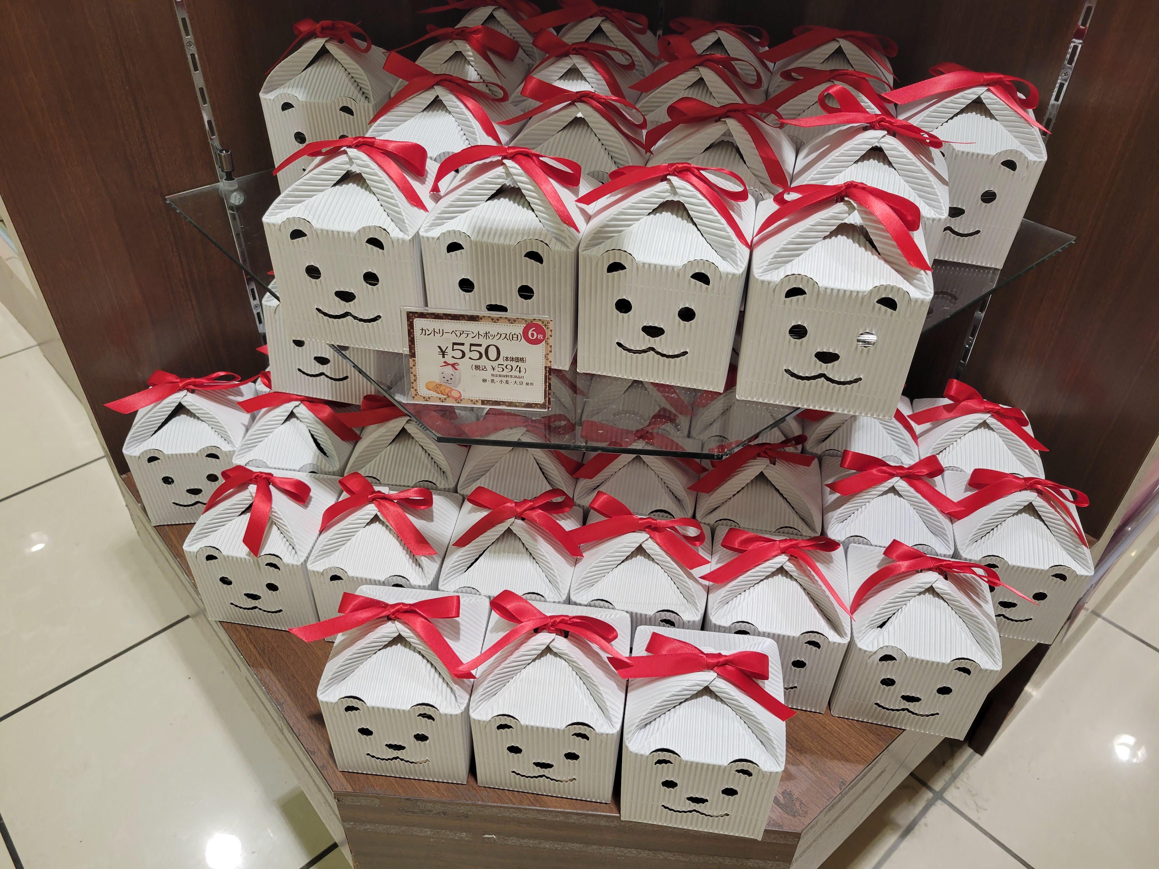 ☆フレンドマートニトリモール 枚方店☆5月は母の日のプレゼント探しが