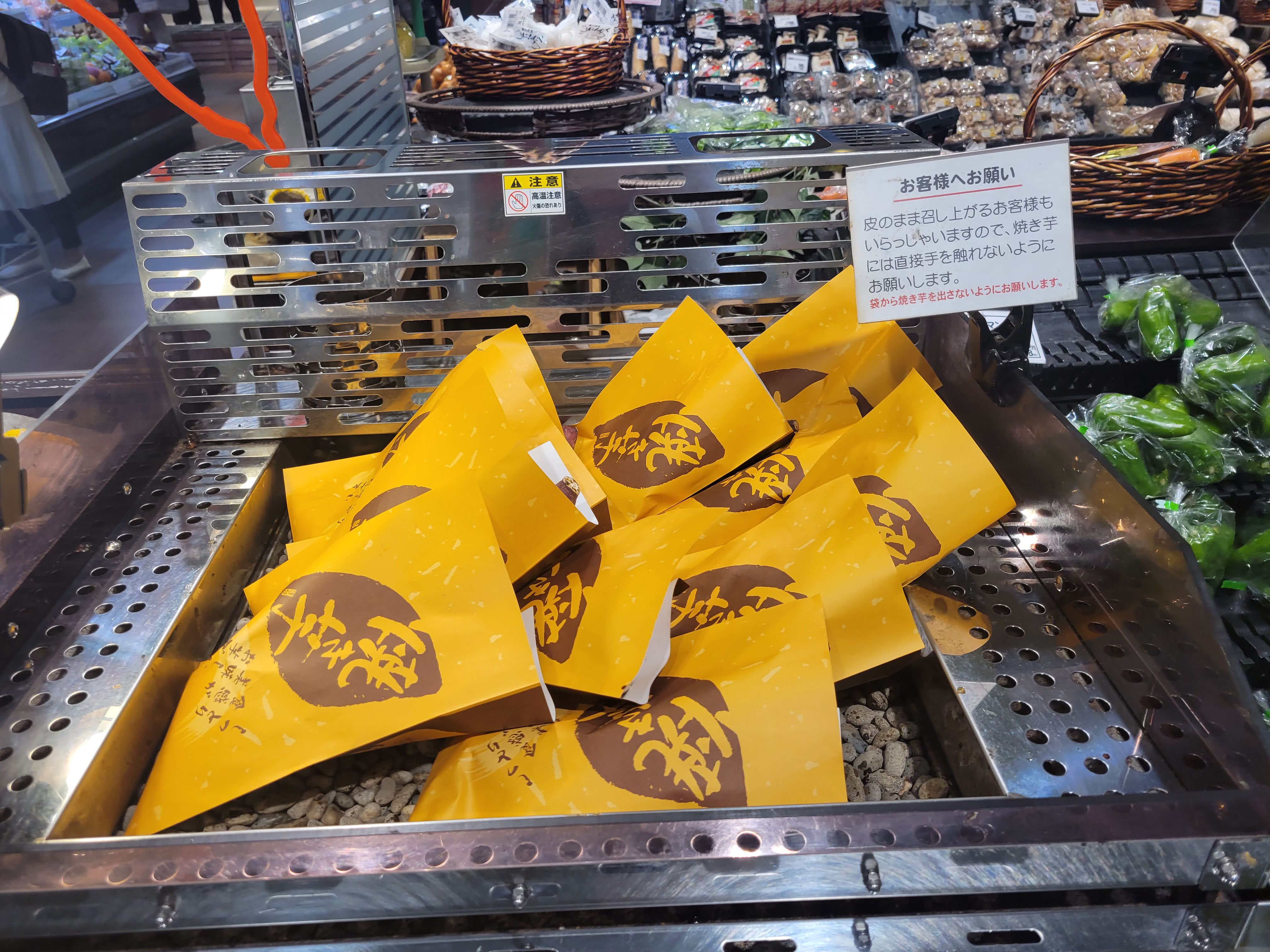 ☆フレンドマートニトリモール 枚方店☆もうすぐ9月！秋だけどまだまだ