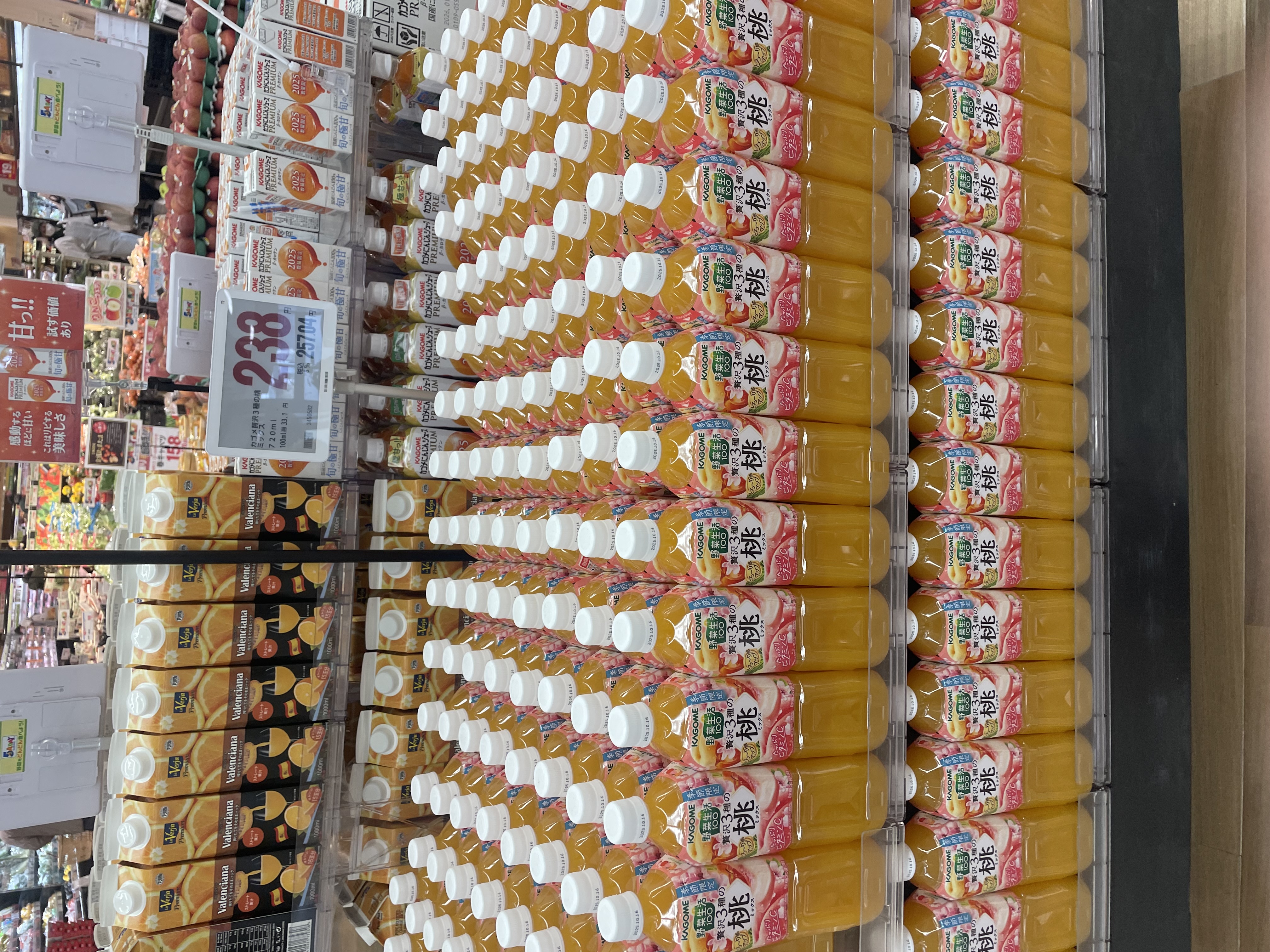 ☆関西スーパー西冠店☆九州フェアで美味しいもの沢山♫フルーツ