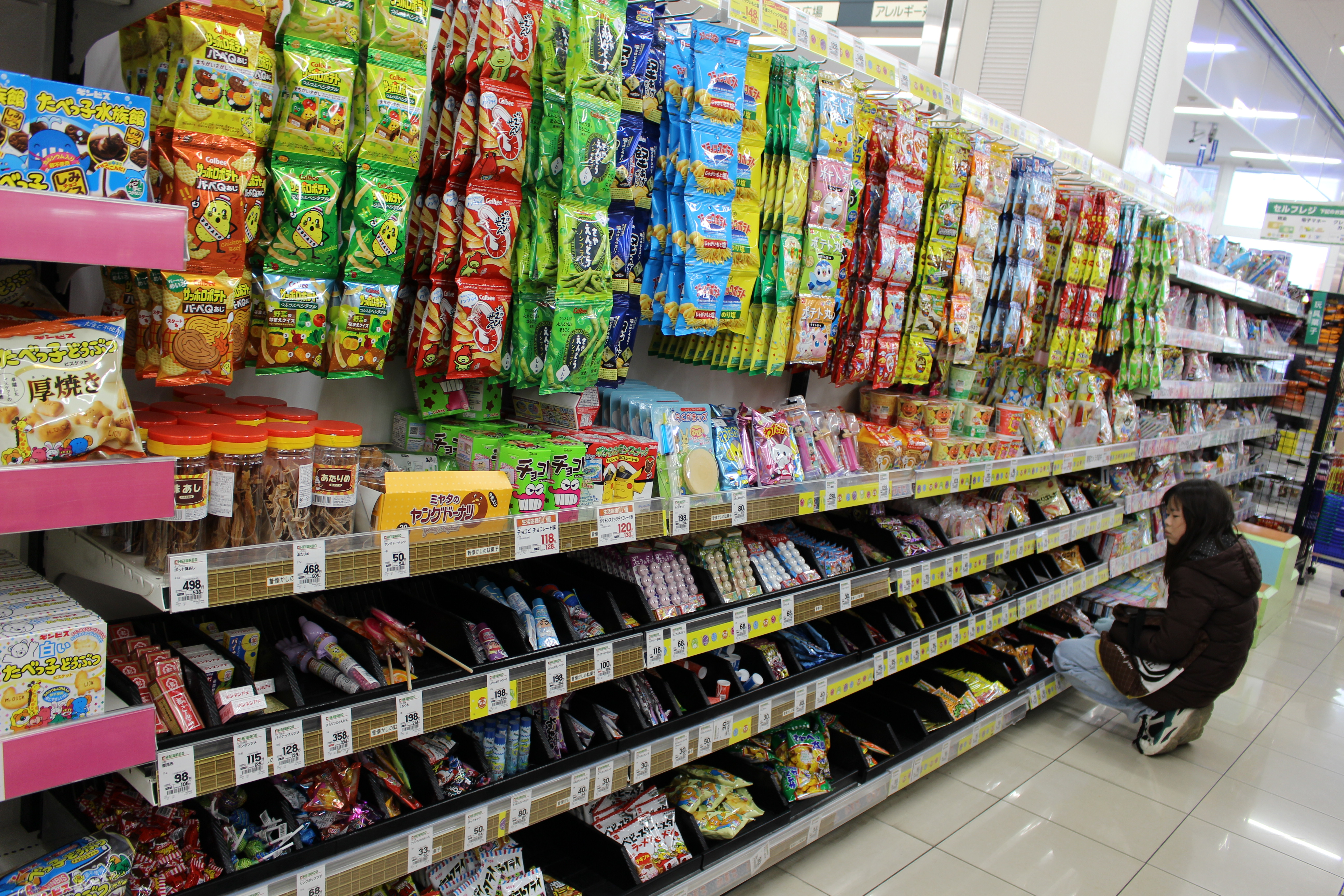 いいね注目のお店】フレンドマート高槻川添店さん いいねいいねドット