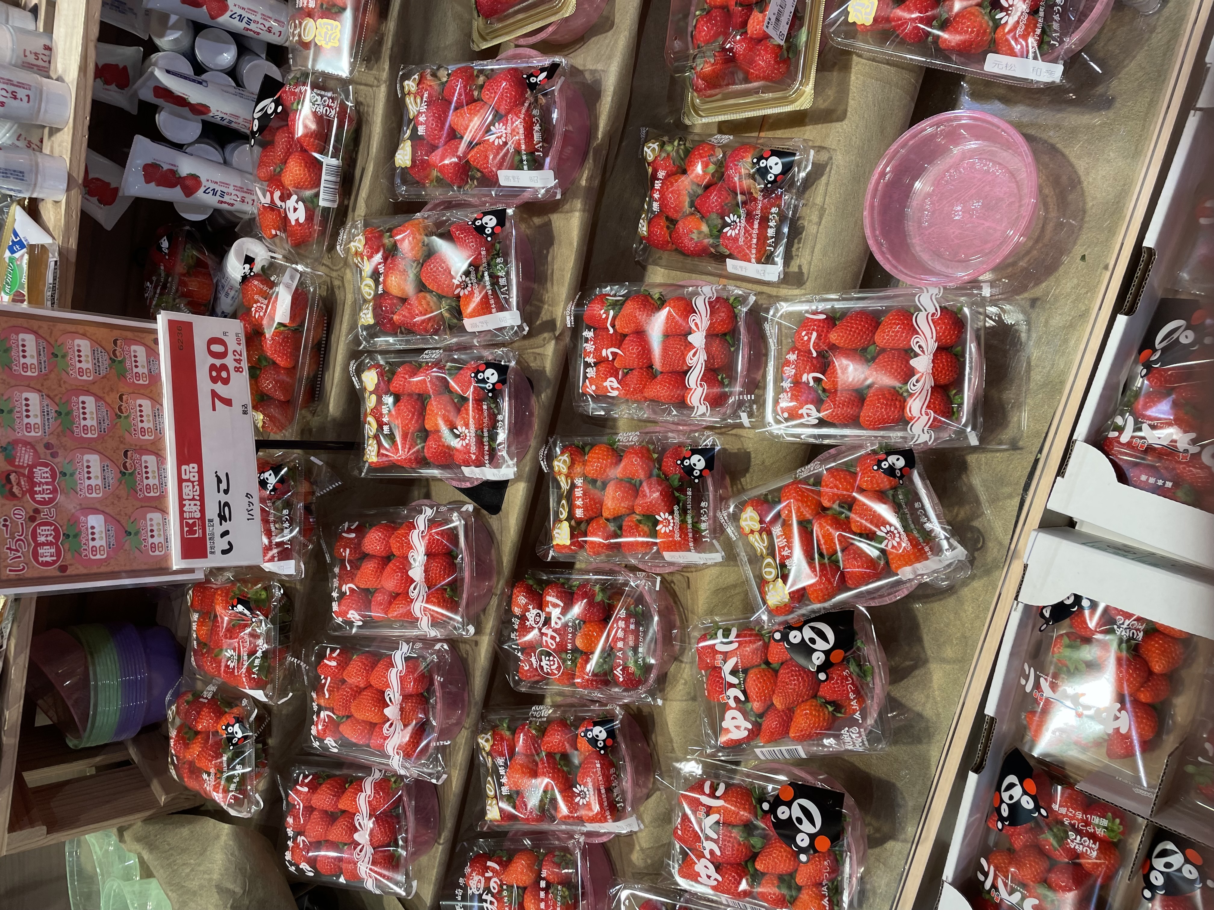 ☆関西スーパー西冠店☆お得な増量BIGSALEやってます！ いいねいいね