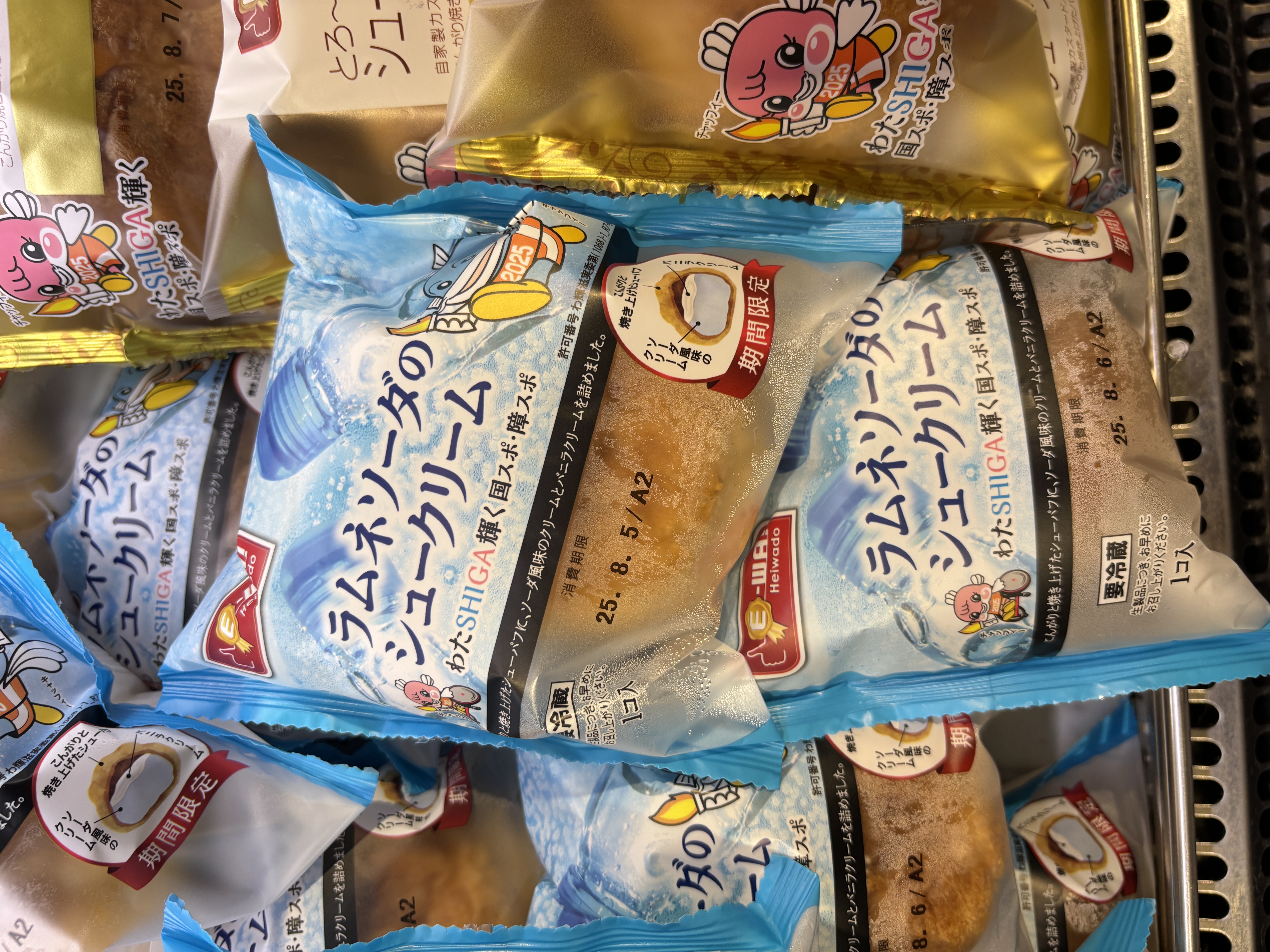 ☆アルプラザ高槻☆平和堂のお盆【8月13日】 いいねいいねドットコム