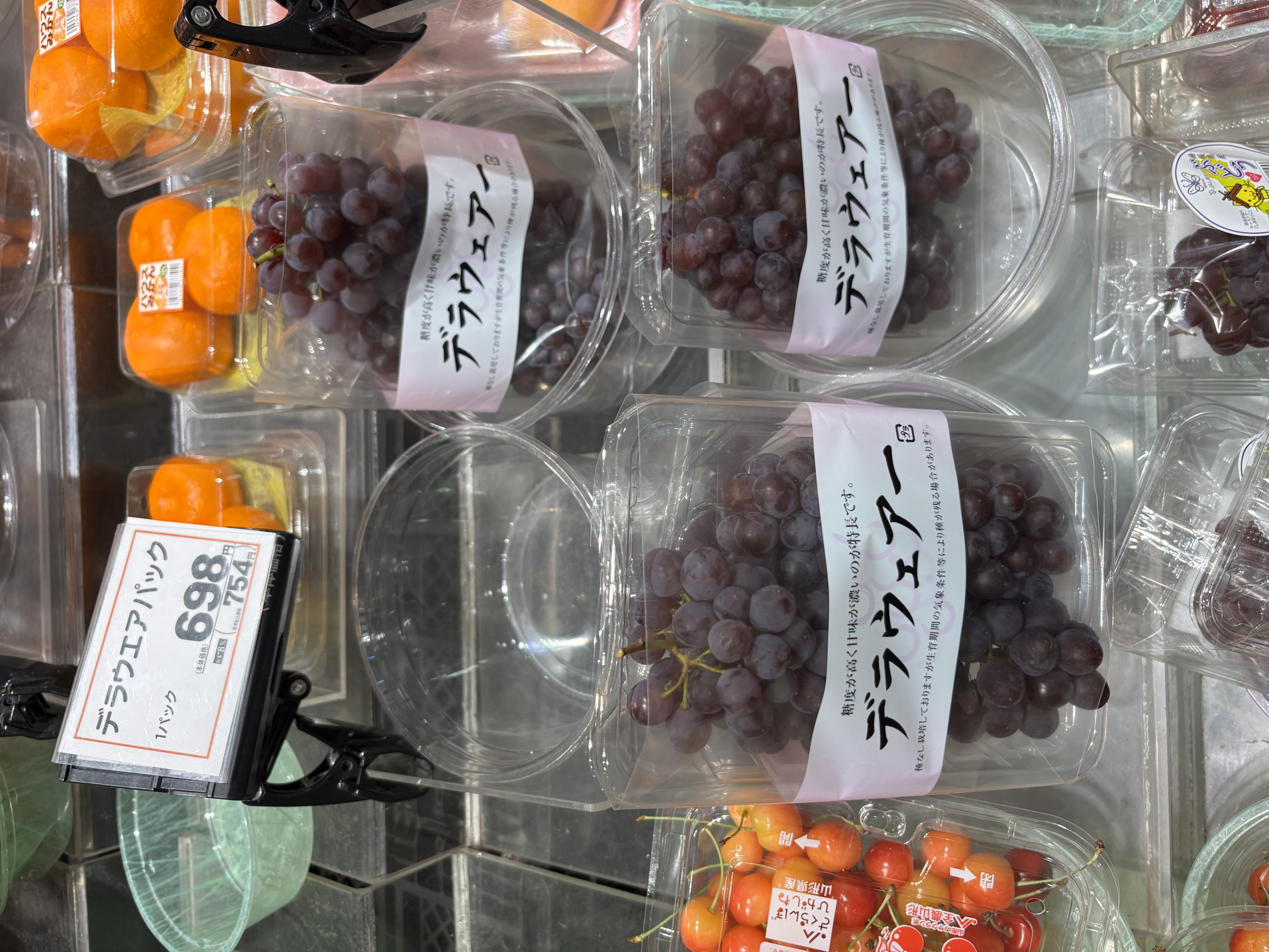 ☆フレンドマート高槻美しが丘店☆ 夏が旬の美味しいもの♩【6月25日