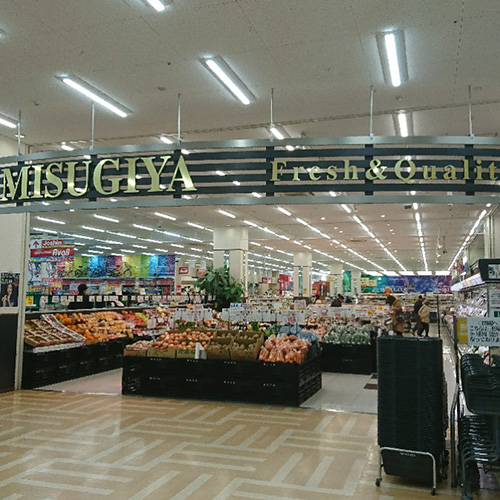 三杉屋ホームズ寝屋川店